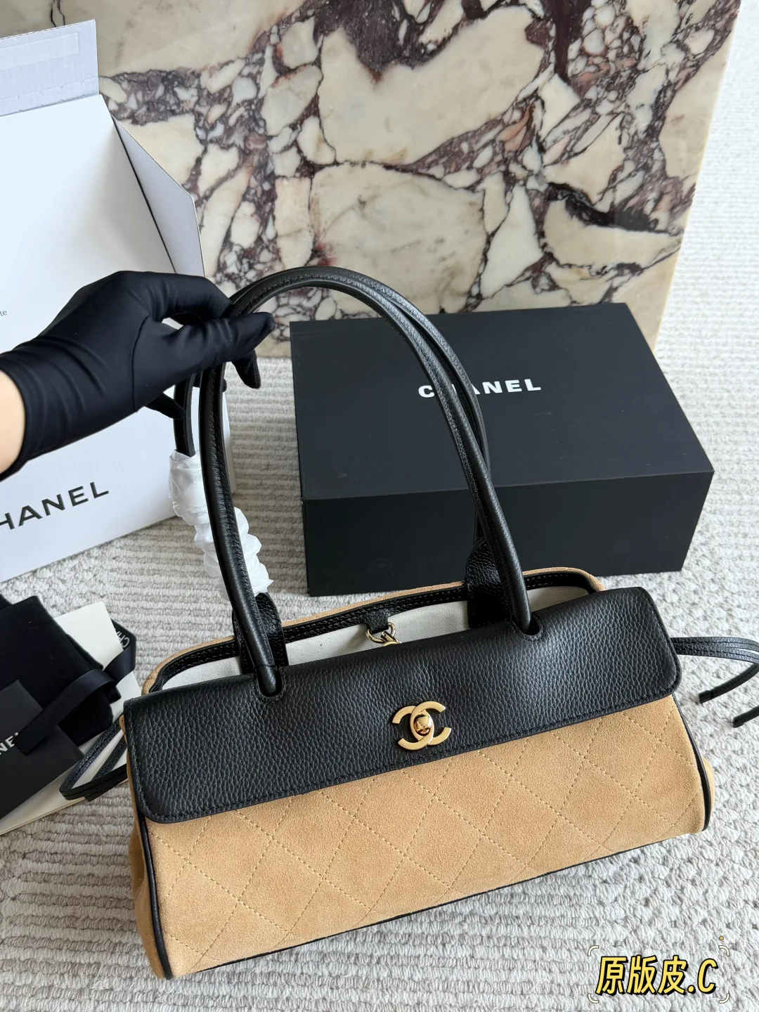 Chanel Quilted Baguette Top-Handle Bag in Tan · view 1