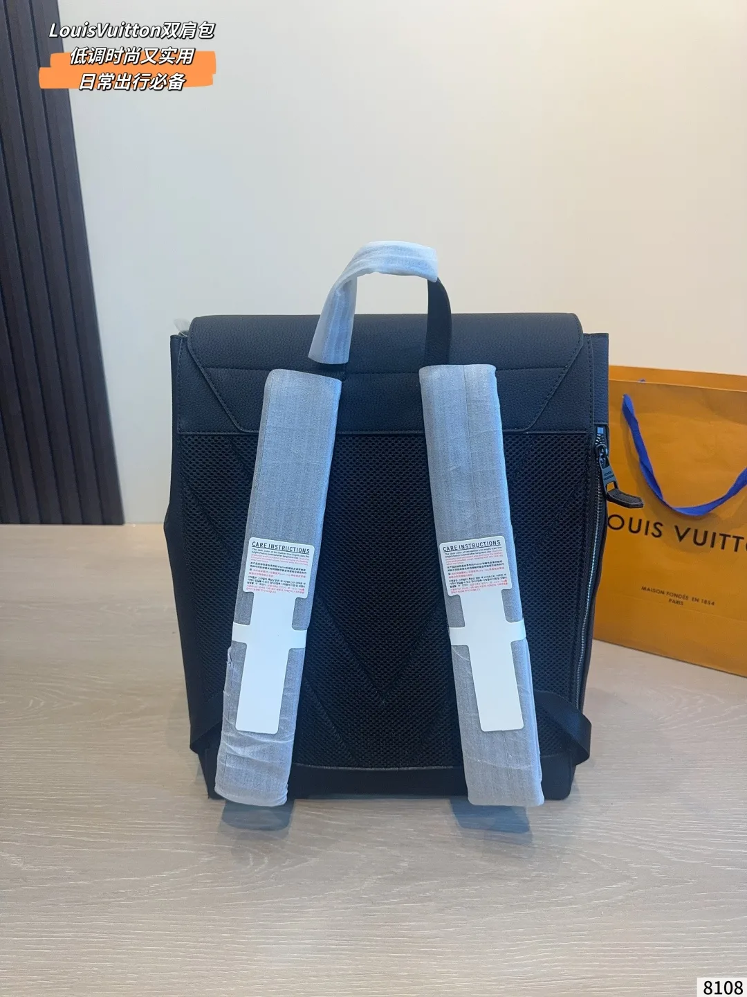 Louis Vuitton Backpack in Blue / Brown · view 5