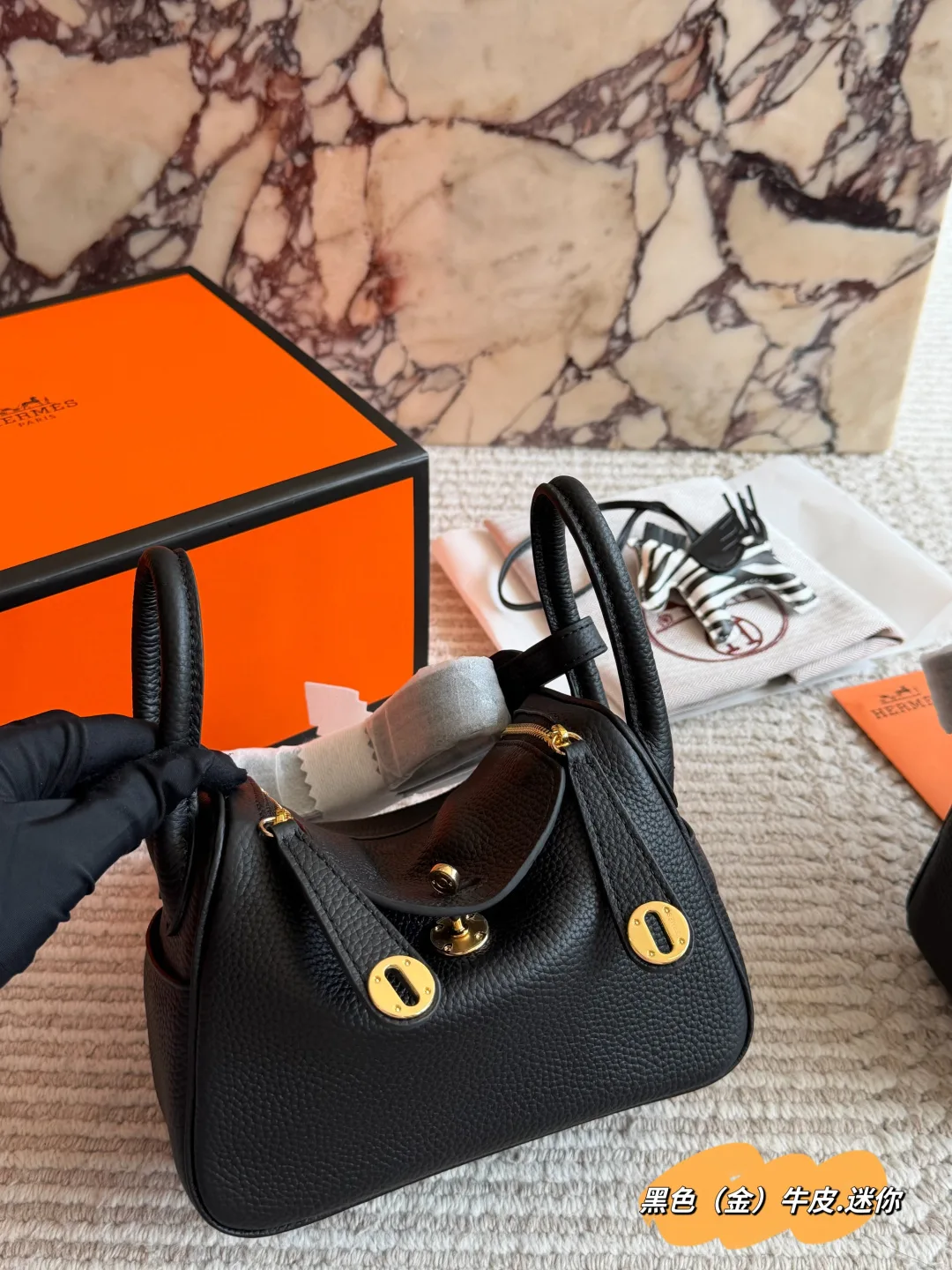 Hermes Mini Lindy Bag in Black · view 1