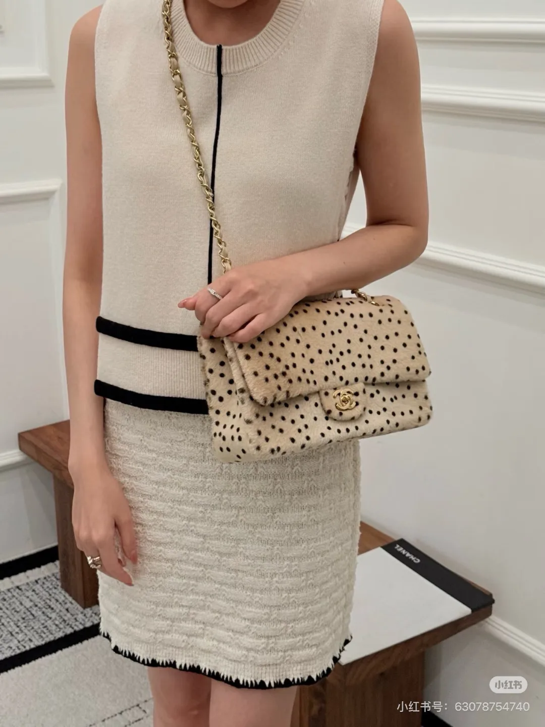 Chanel Flap Shoulder Bag in Cream · view 3