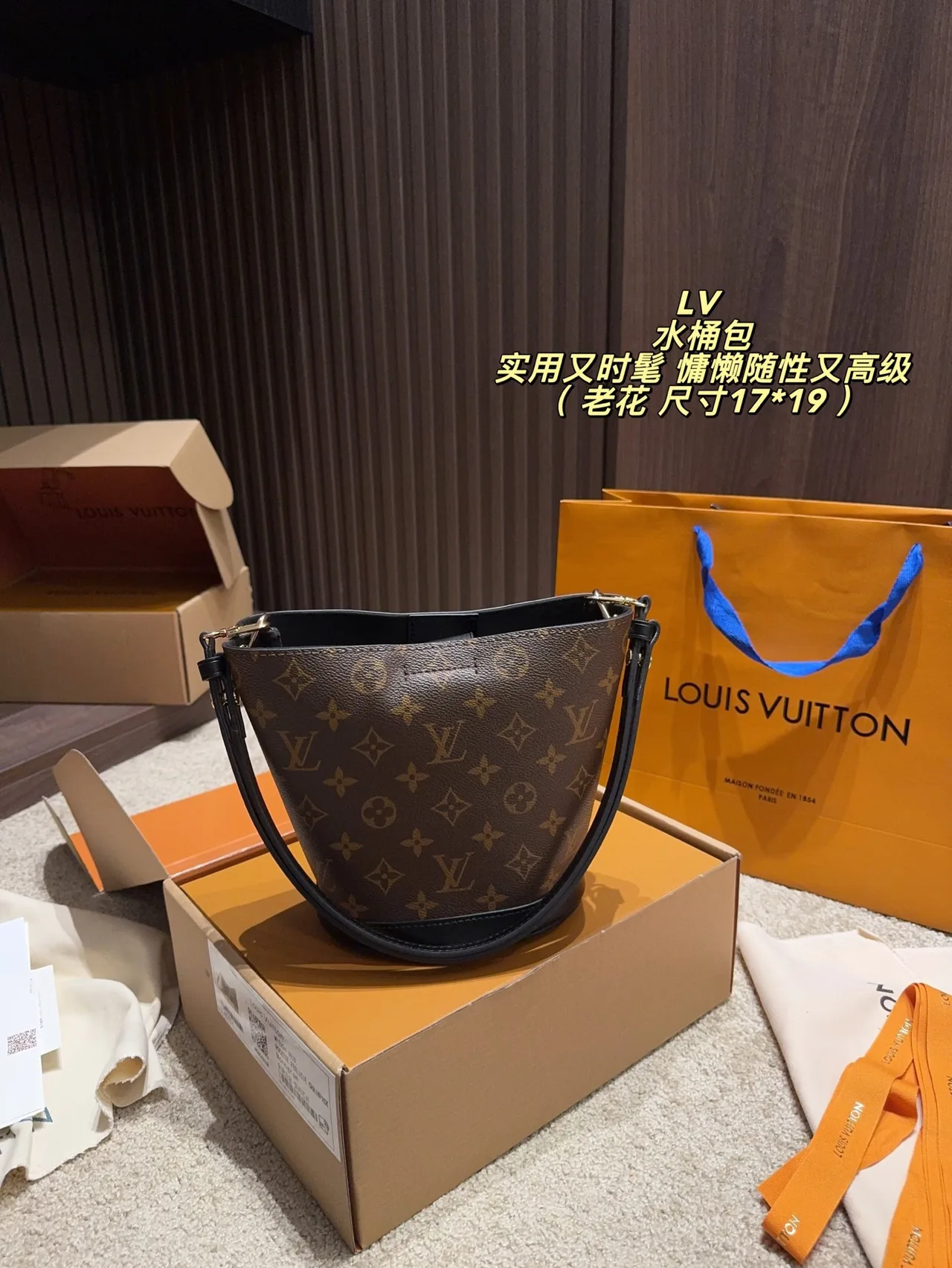 Louis Vuitton Canvas Shoulder Bag in Brown · view 7
