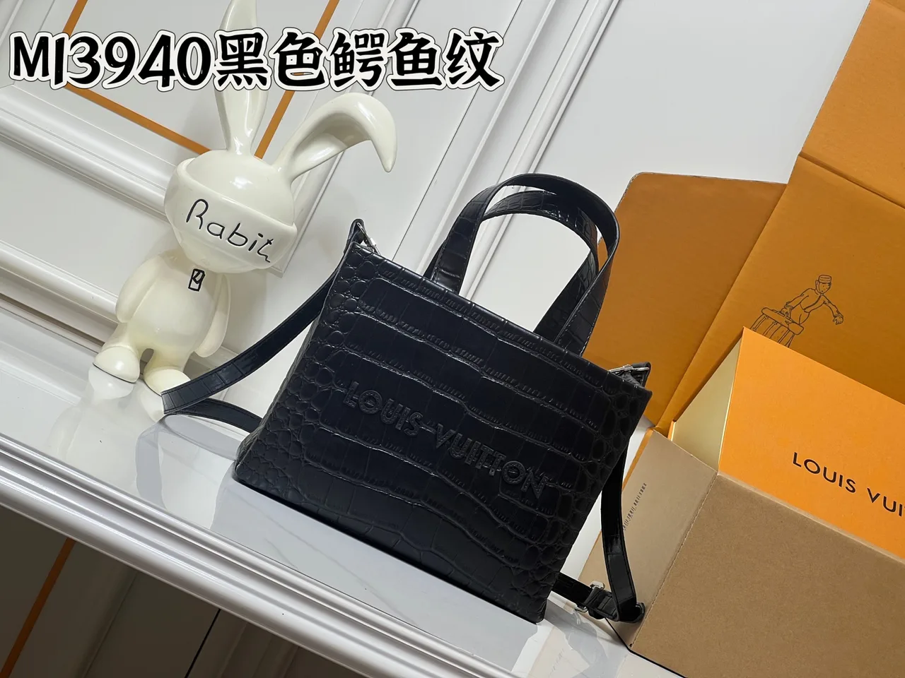 Louis Vuitton Cowhide Tote in Black · view 1