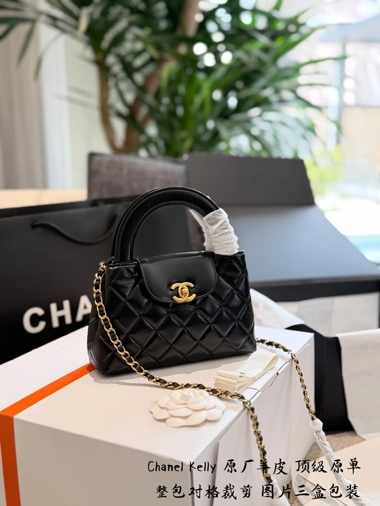 Chanel Cowhide Sheepskin Mini Top-Handle Bag in Black · view 1