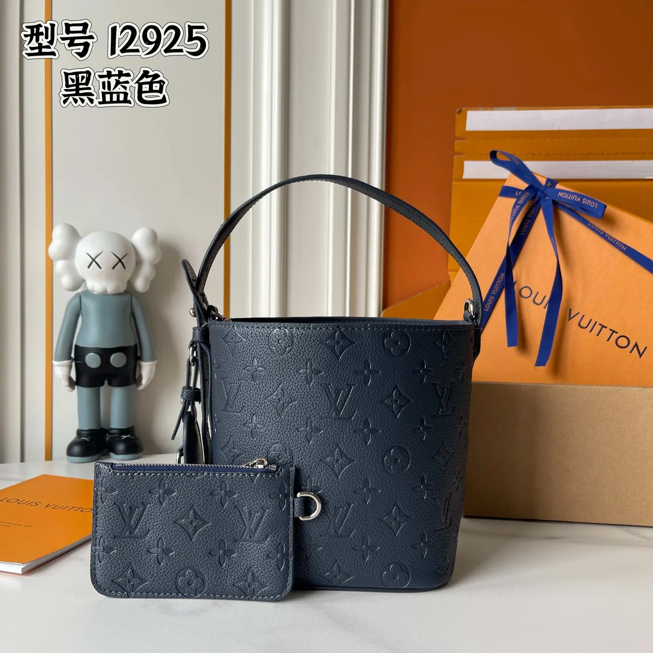 Louis Vuitton Cowhide Bucket Bag in Black · view 1