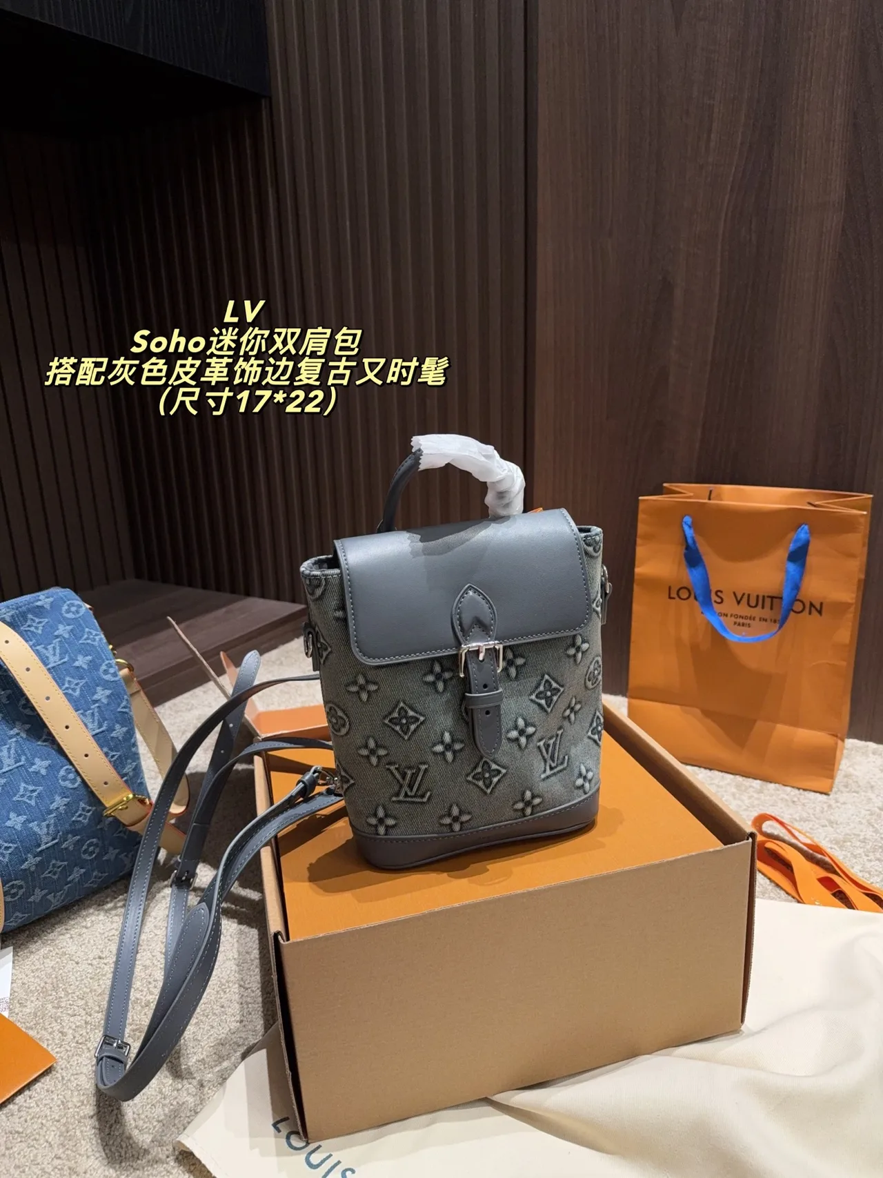 Louis Vuitton Cowhide Mini Backpack in Blue · view 2