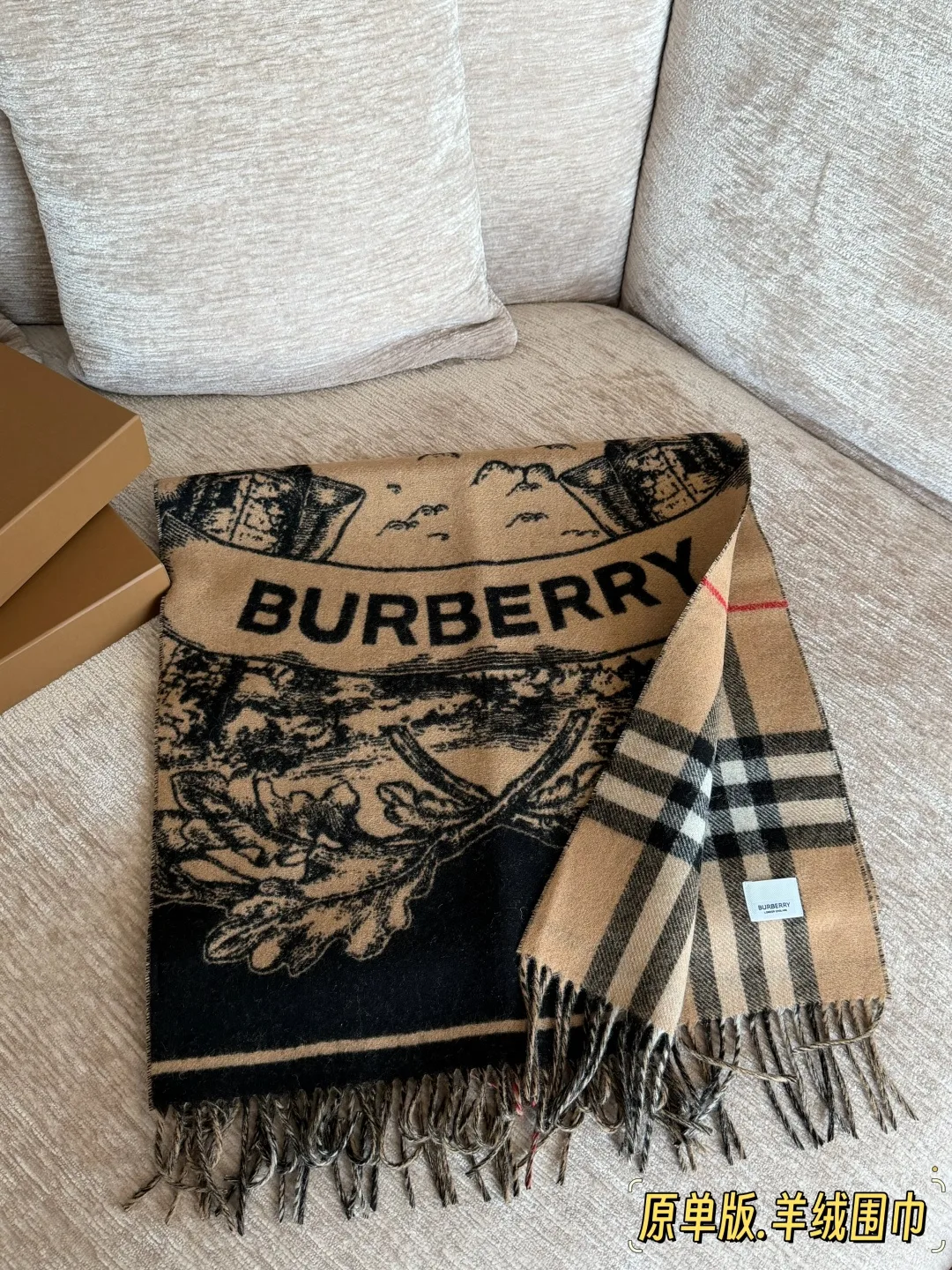 Burberry Check Reversible Scarf in Brown · view 2