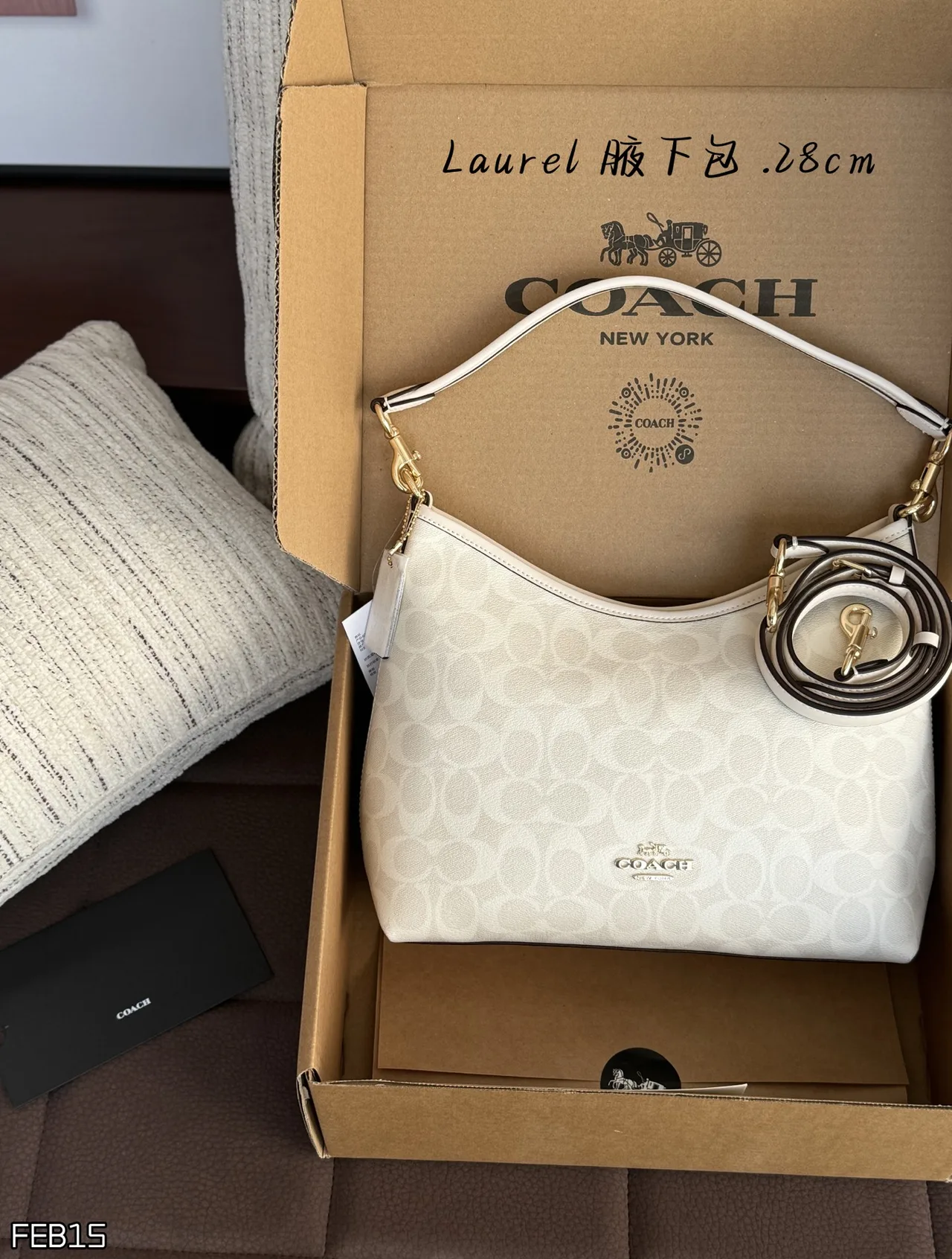 Coach Glossy Hobo Bag in White · view 1