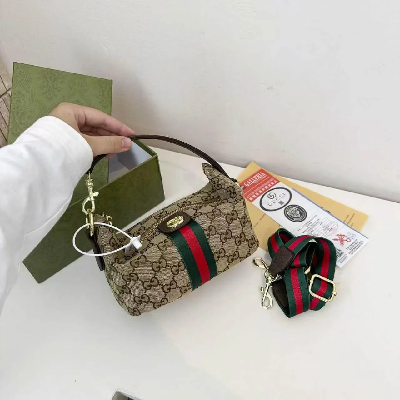 Gucci Web Shoulder Bag in Black & Beige · view 4