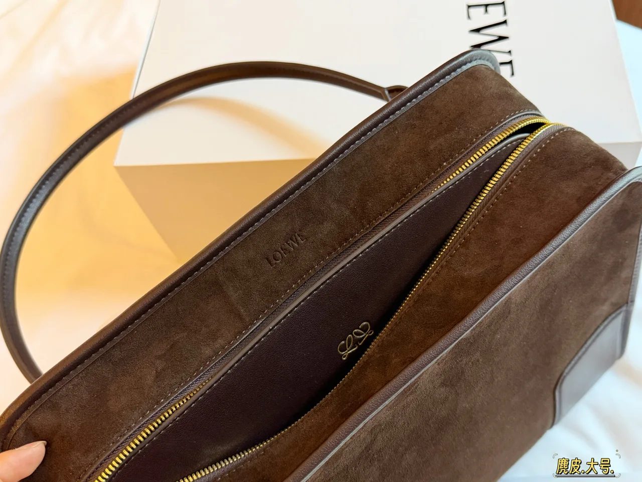 Loewe Suede-Look Handbag in Brown · view 5