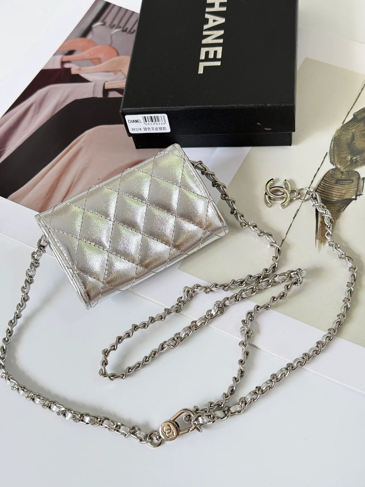 Chanel Quilted Glossy Clutch in Silver · view 2