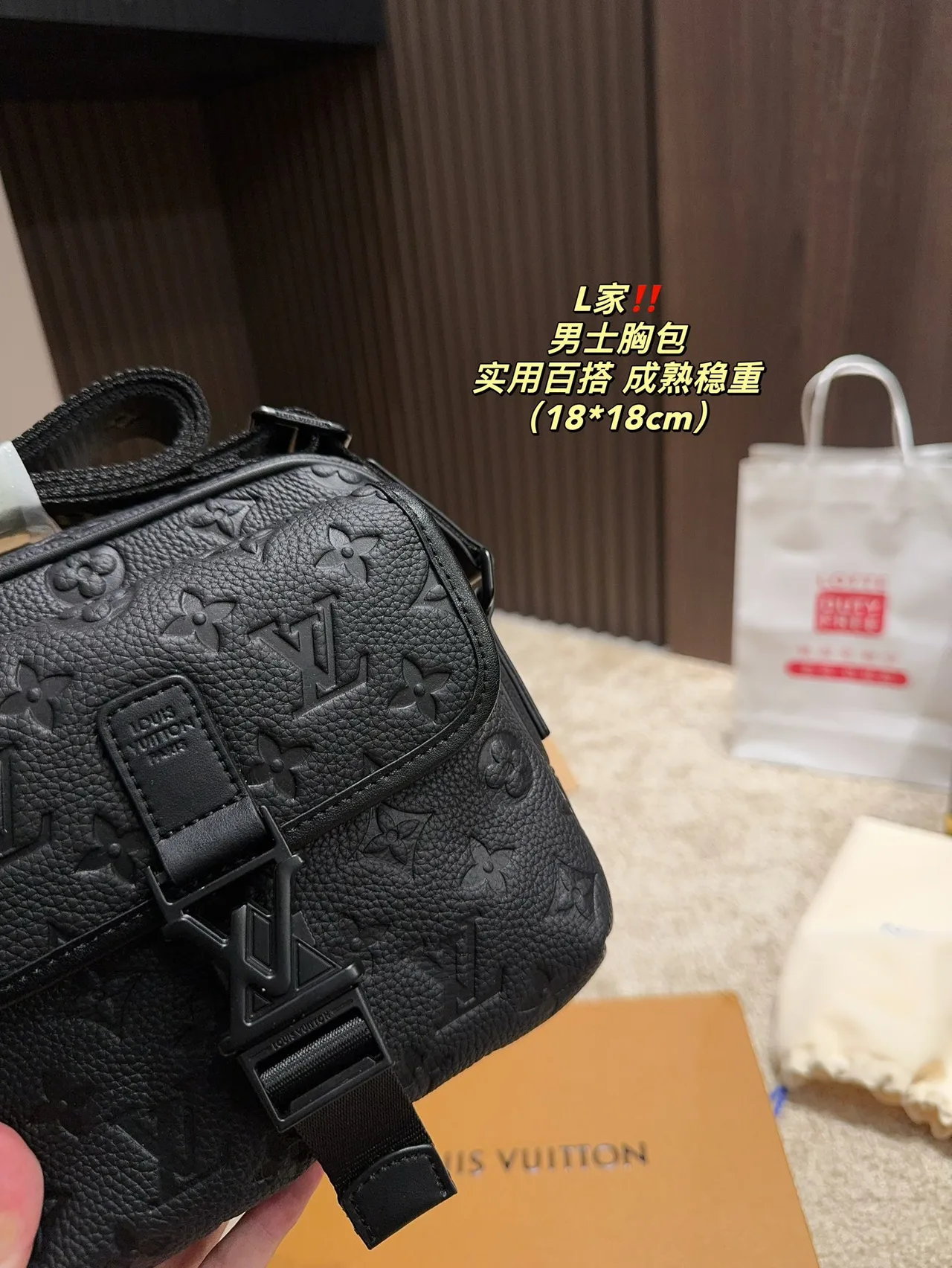 Louis Vuitton Glossy S-Lock Crossbody Bag in Black · view 8
