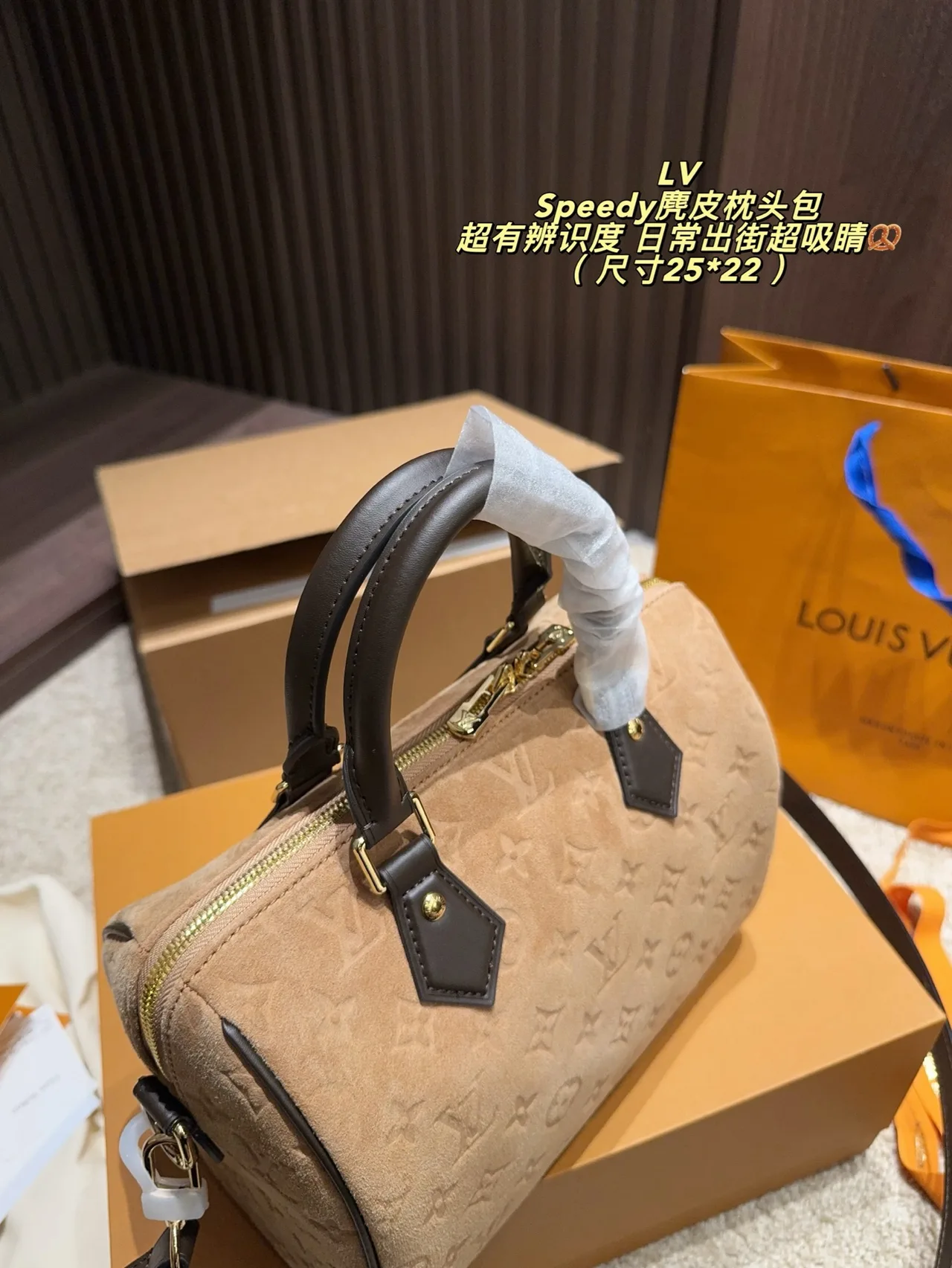 Louis Vuitton Speedy Suede Canvas Monogram Handbag in Beige · view 4