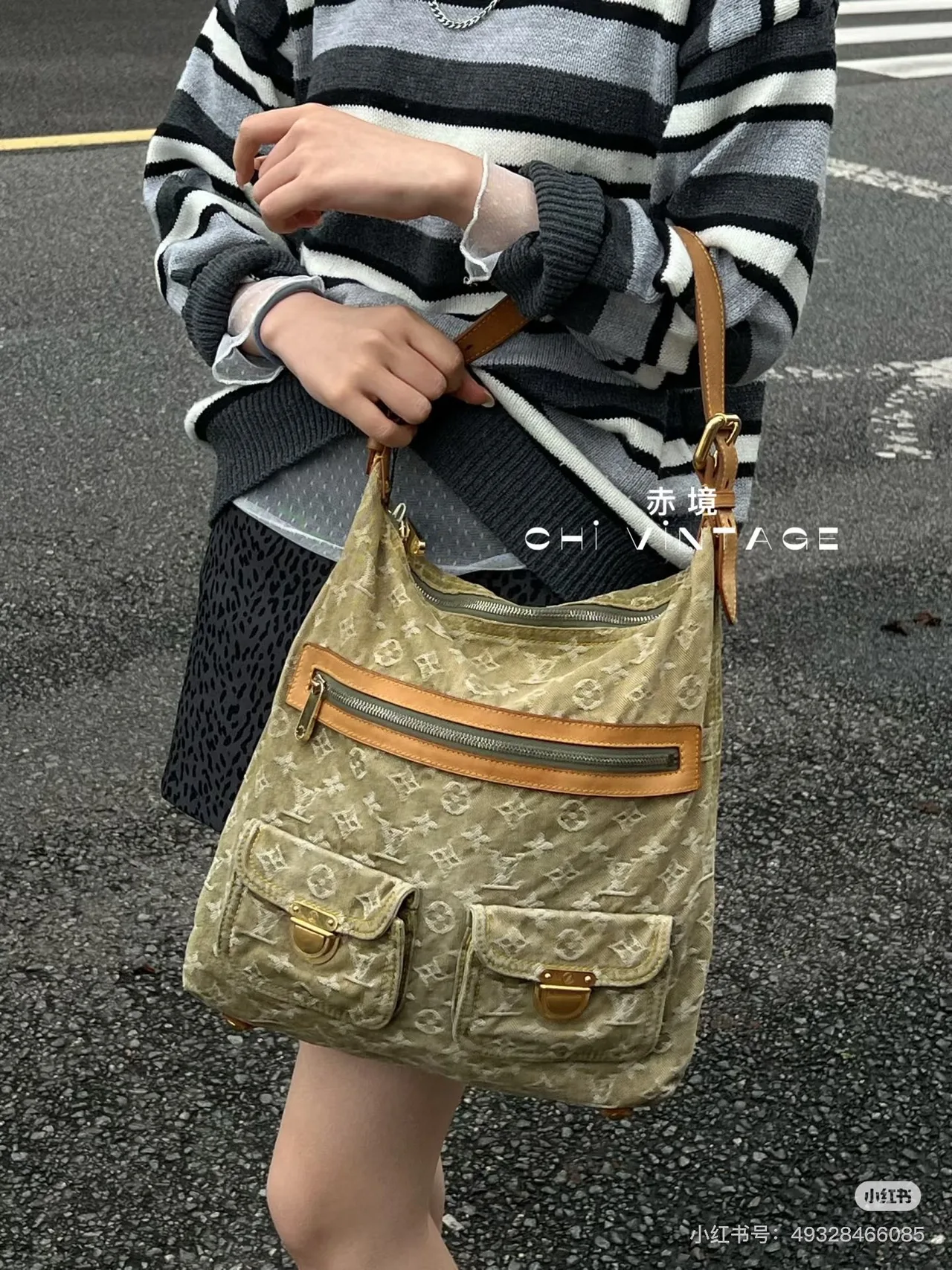 Louis Vuitton Denim Hobo Bag in Green · view 5