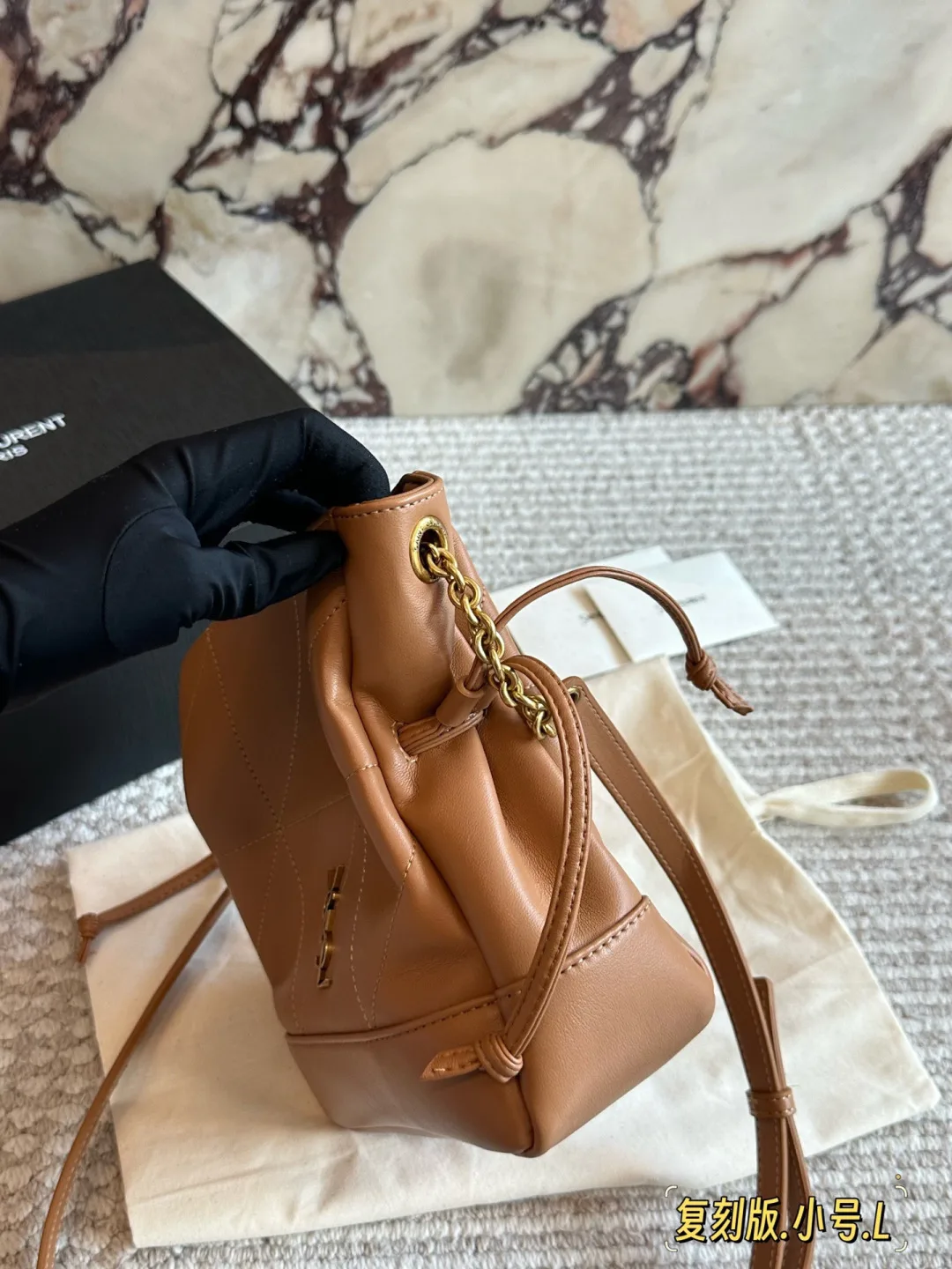 Saint Laurent Quilted Bucket Bag in Tan · view 7