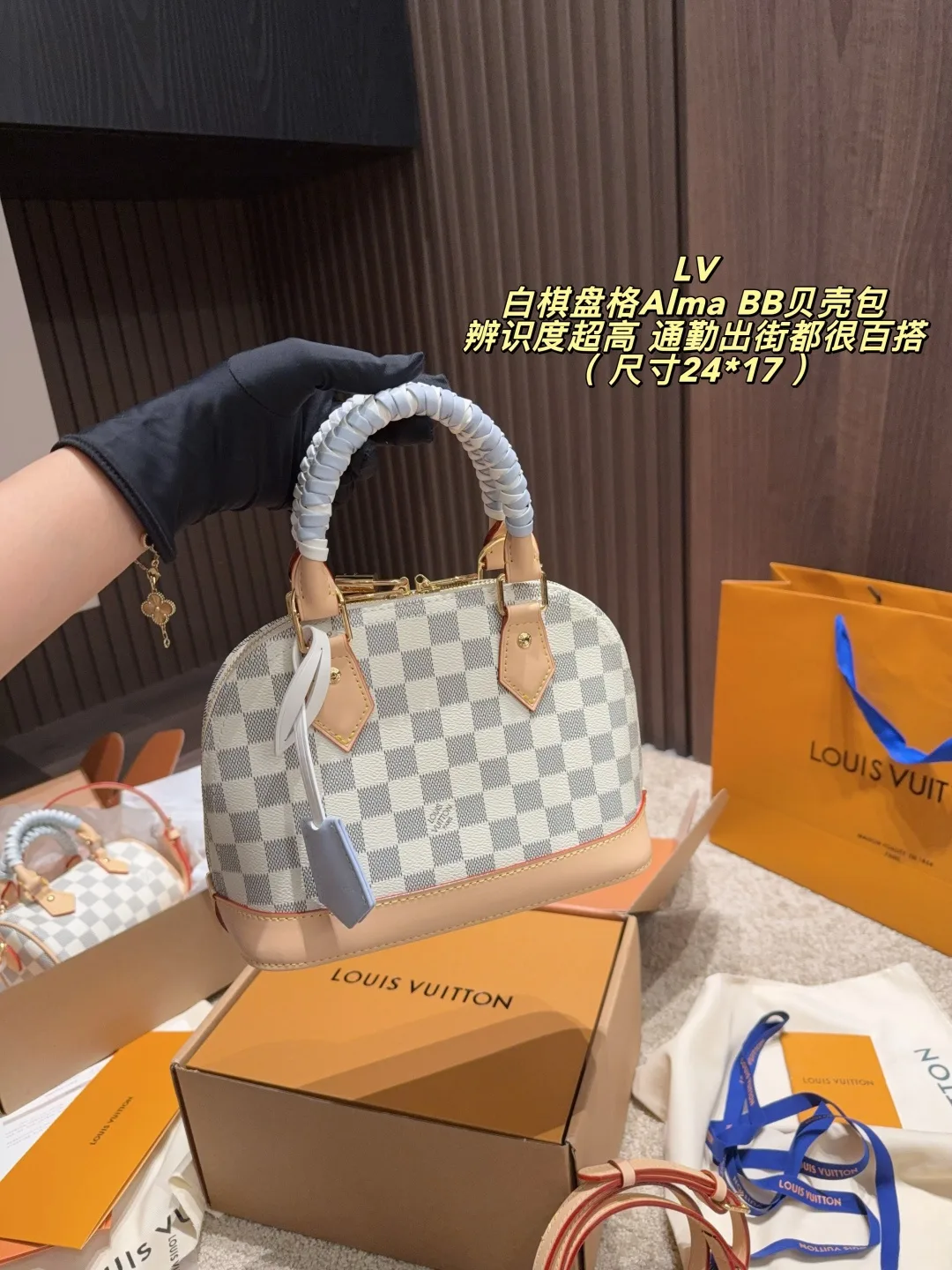 Louis Vuitton Canvas Top-Handle Bag in White · view 4