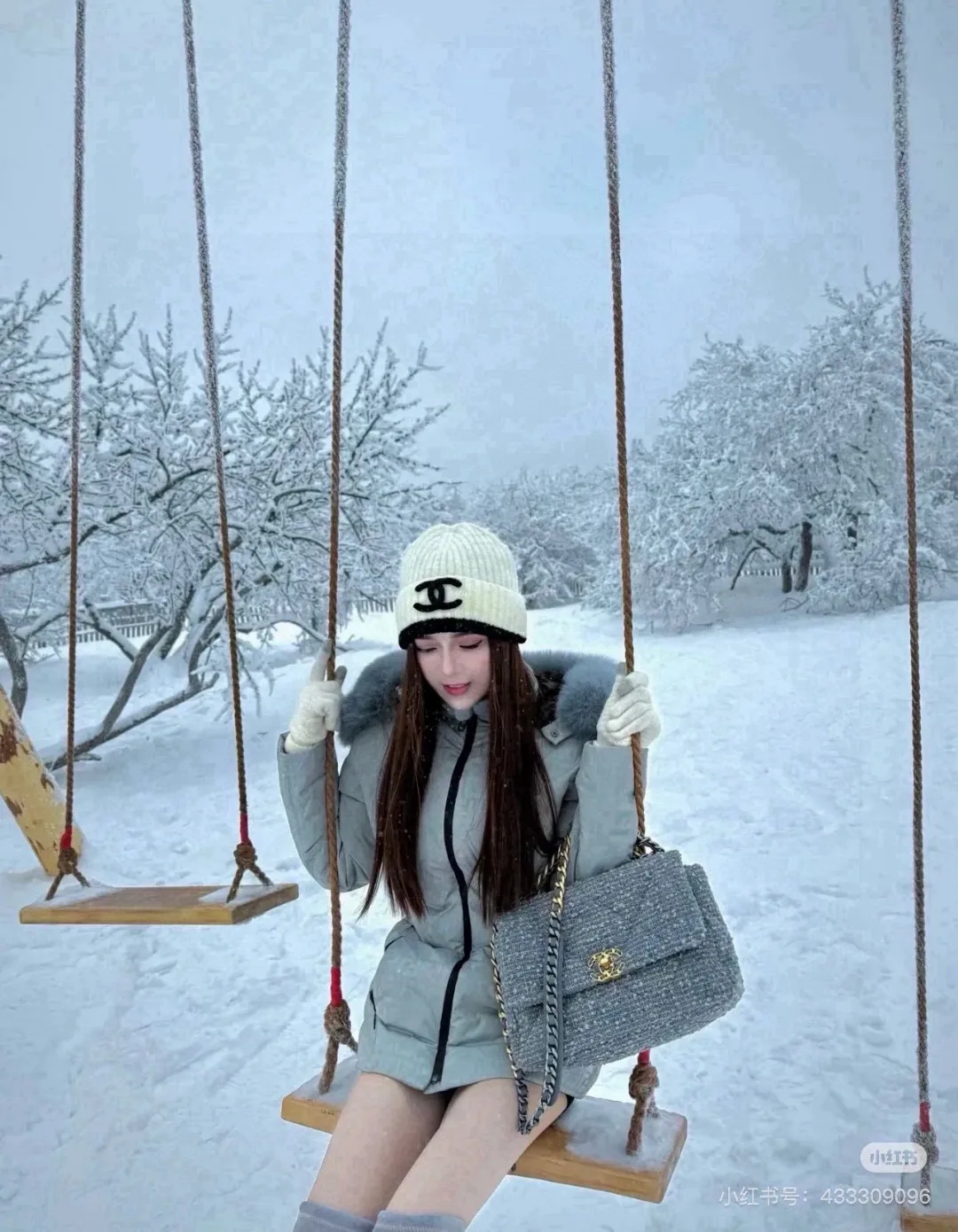 Chanel Knit Beanie in Cream · view 3