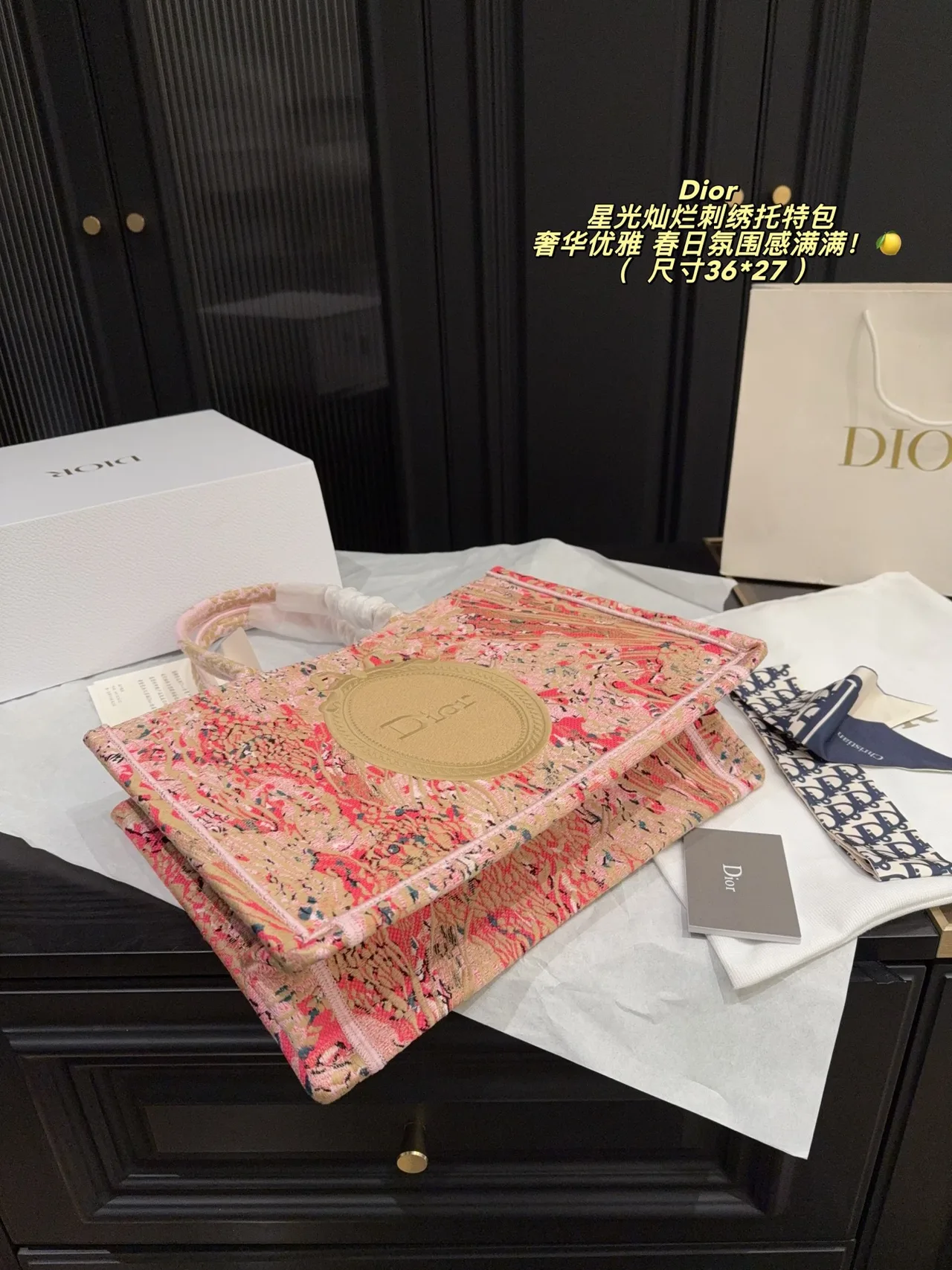 Dior Leather Embroidered Tote in Pink · view 8
