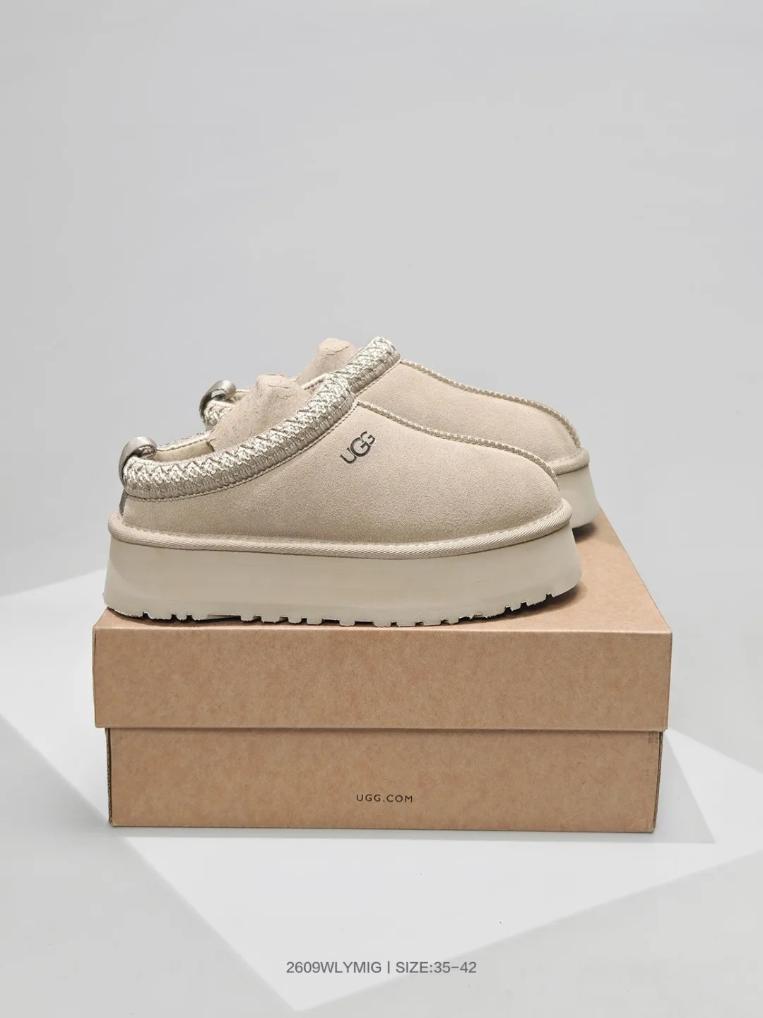 UGG Platform Mule in Brown & Grey & Black & White · view 5