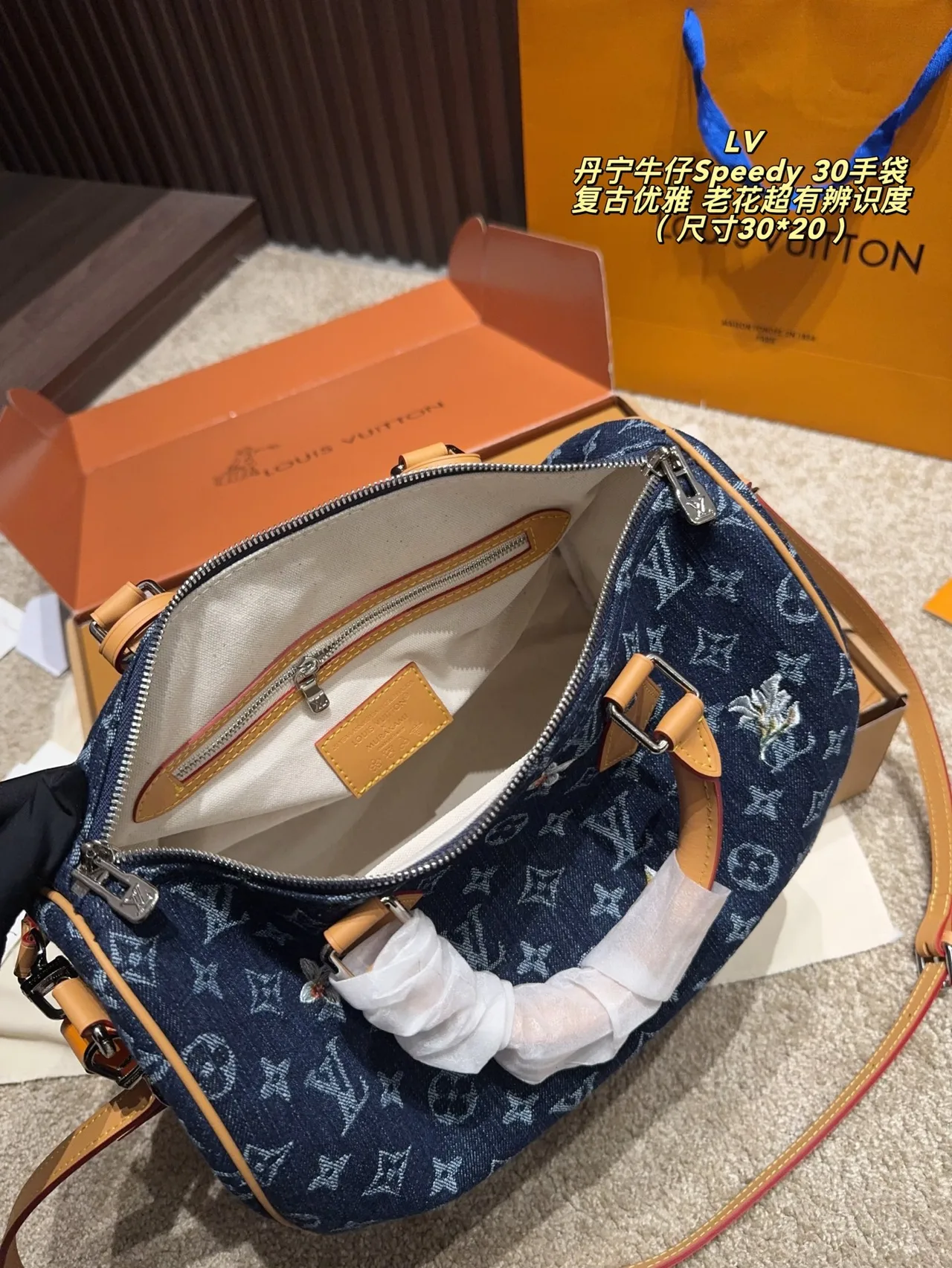 Louis Vuitton Denim Speedy 30 Handbag in Blue · view 9