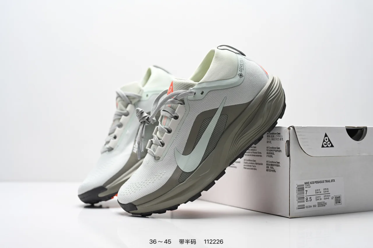 Nike Running Shoes in White & Red & Grey & Beige · view 7