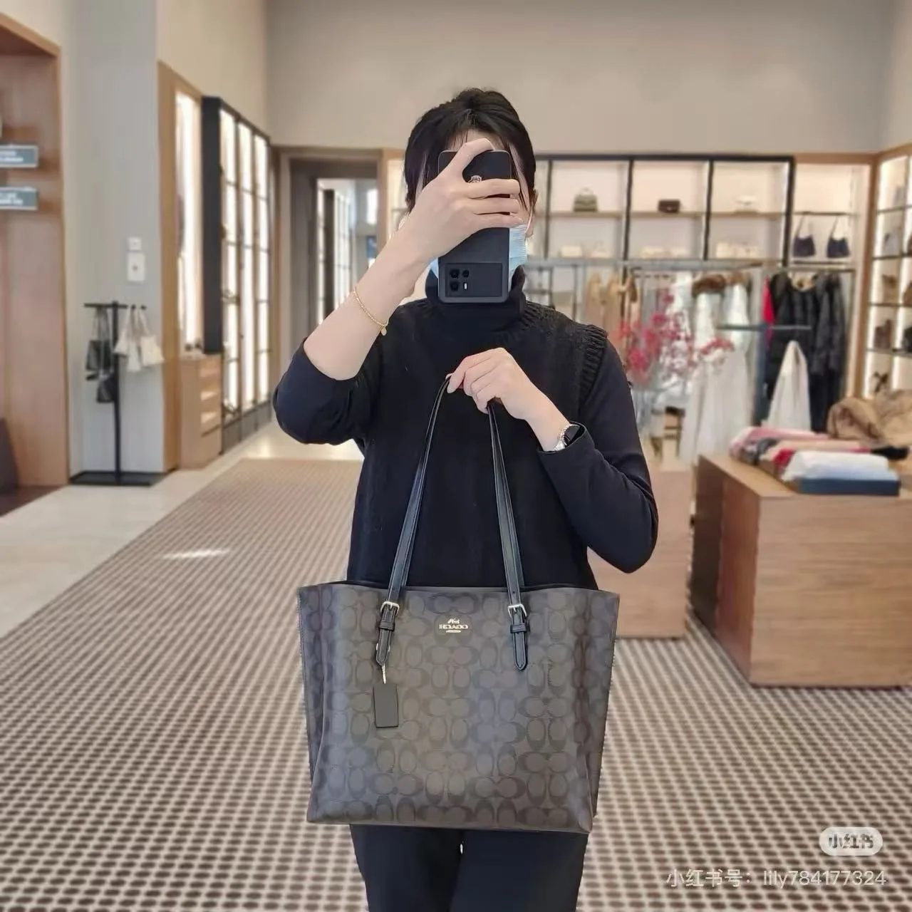 Coach Signature Tote in Brown / Beige · view 3