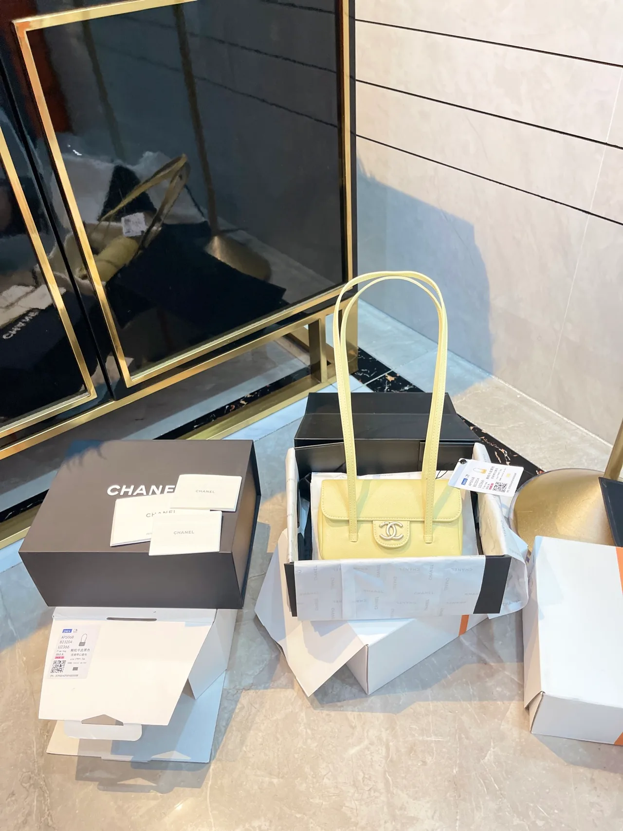Chanel Preppy Mini Shoulder Bag in Yellow · view 1