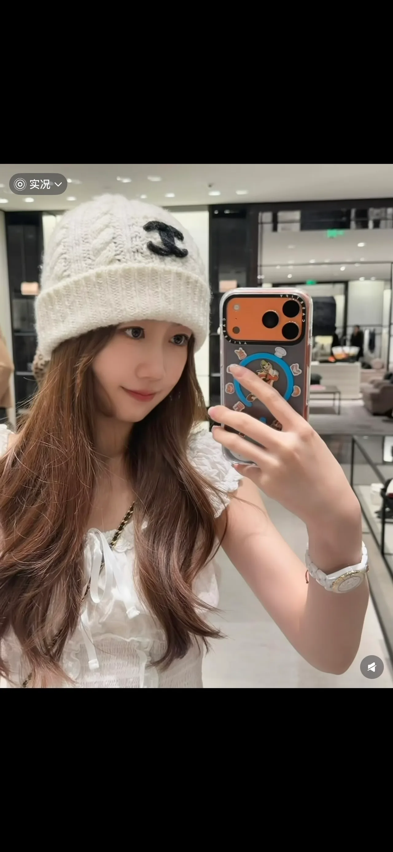 Chanel Cable-Knit Beanie in Red & Beige & Black · view 7