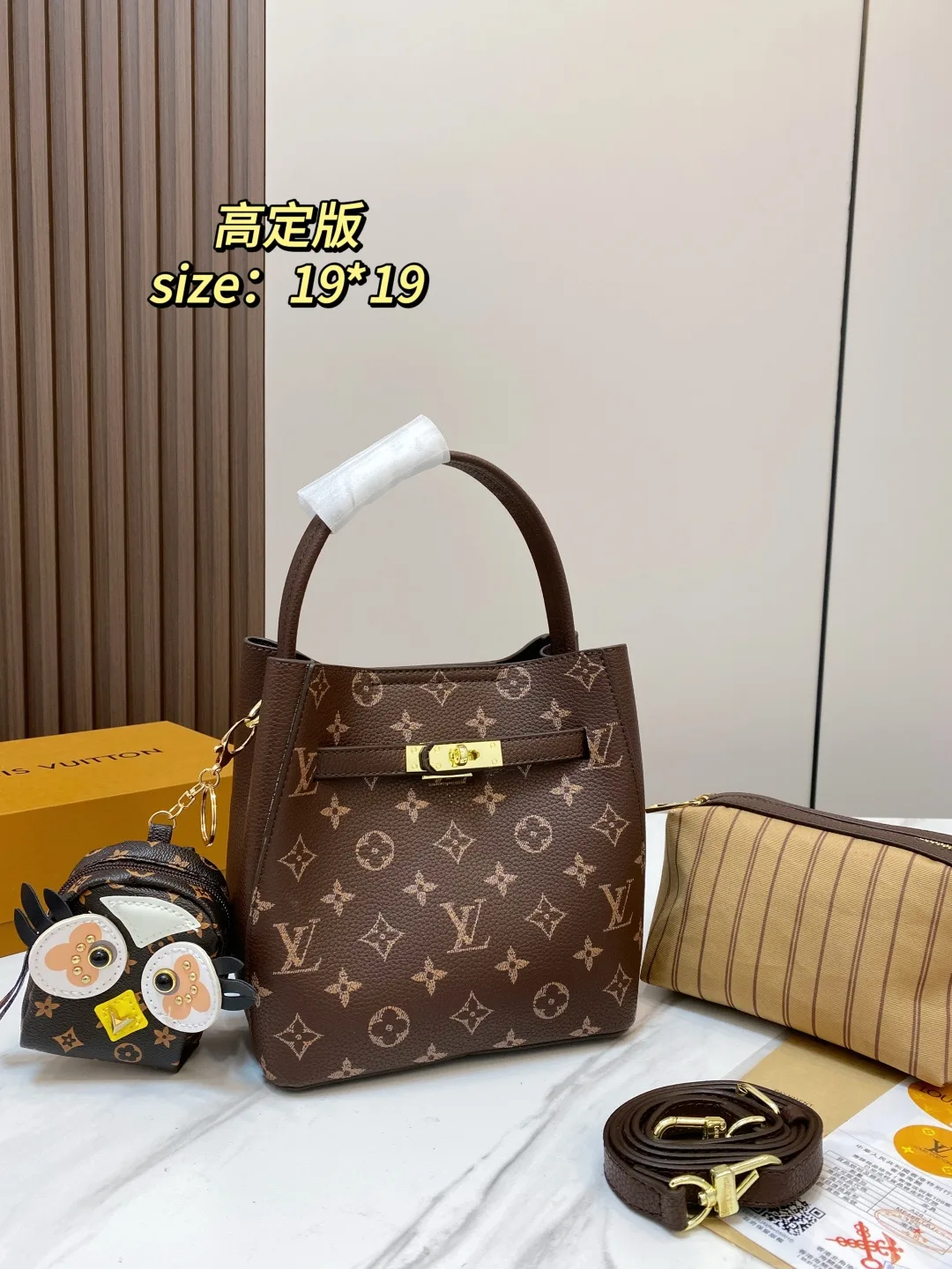 Louis Vuitton Bucket Bag in Black / Pink / Yellow / Brown / Green · view 4