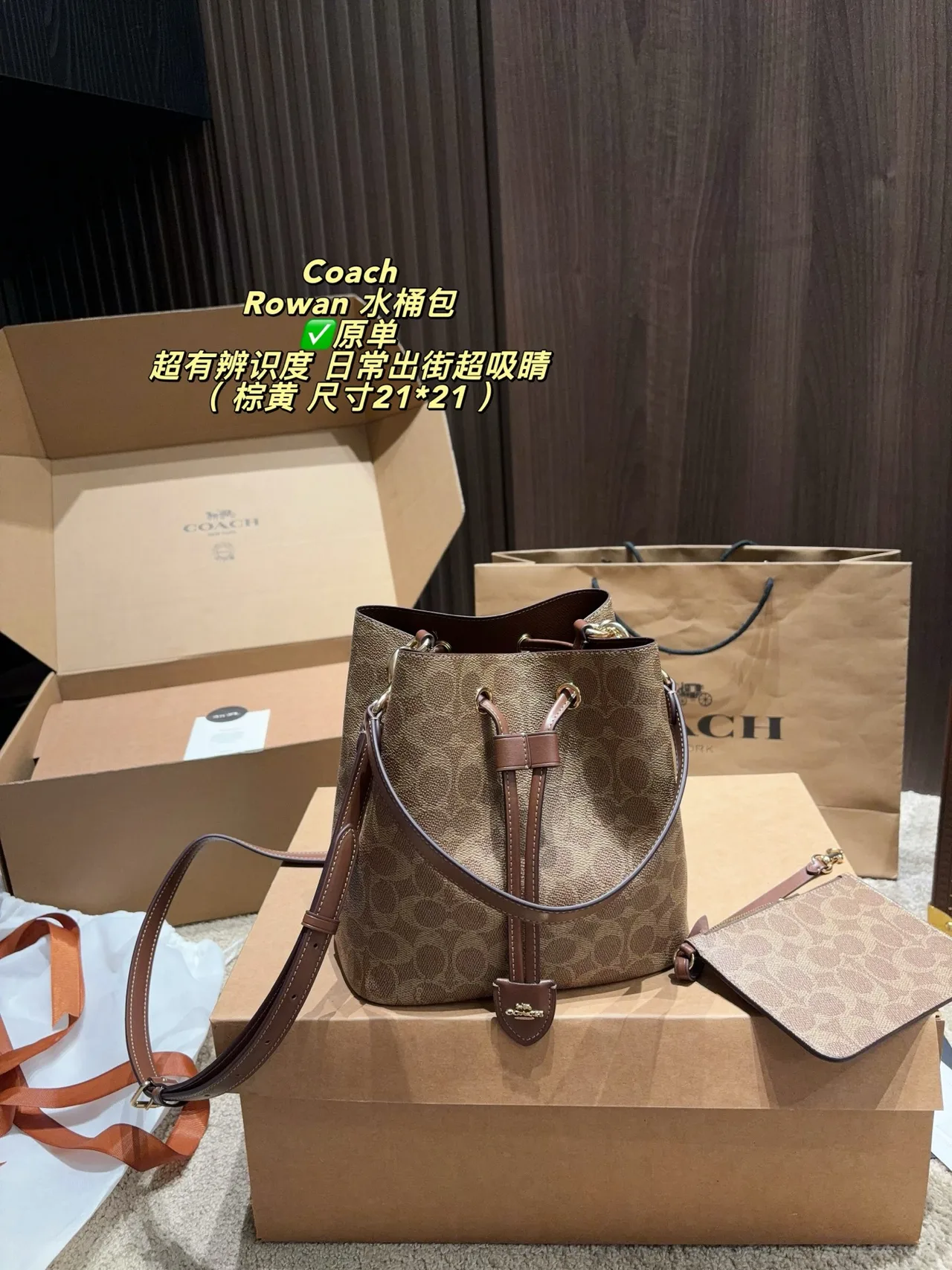 Coach Rowan Bucket Bag in Brown · view 1