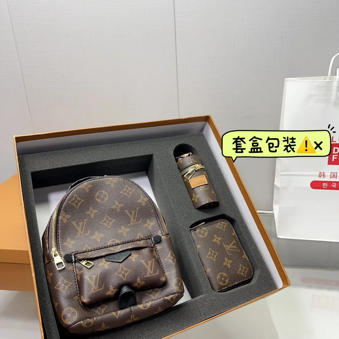Louis Vuitton Mini Backpack Gift Set in Brown · view 1