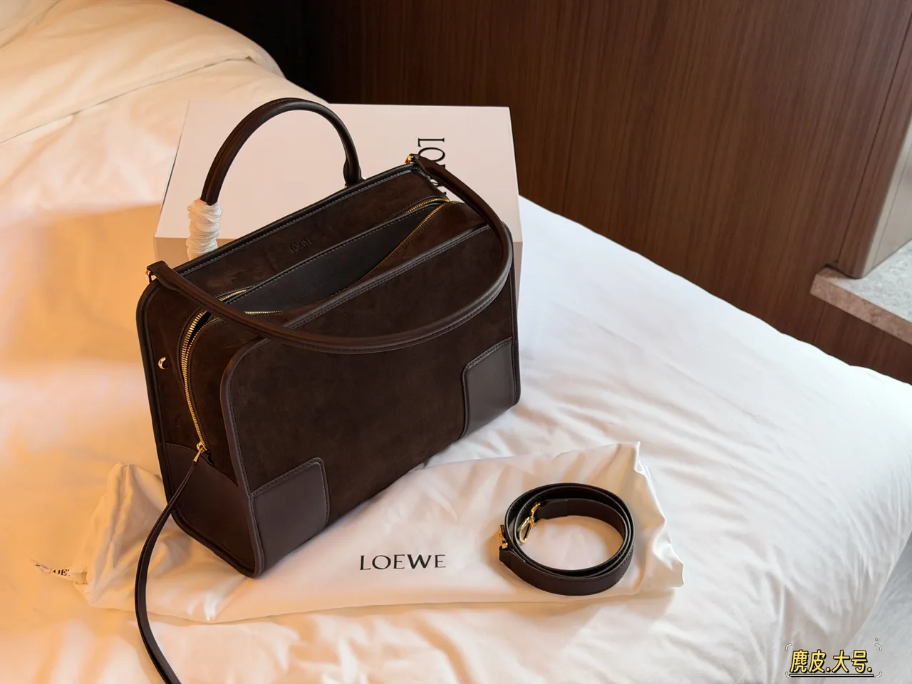 Loewe Suede-Look Handbag in Brown · view 2