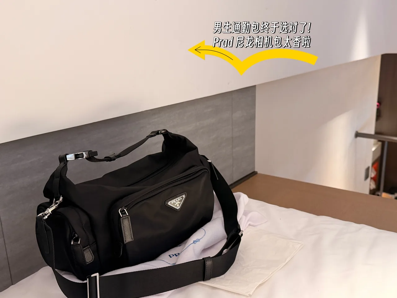 Prada Nylon Smooth Pillow Duffel Bag in Black · view 1