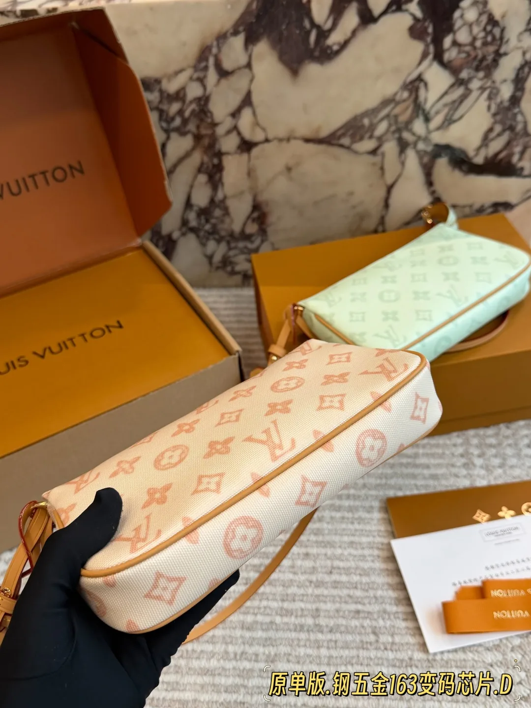 Louis Vuitton Pochette Shoulder Bag in Pink / Blue · view 6