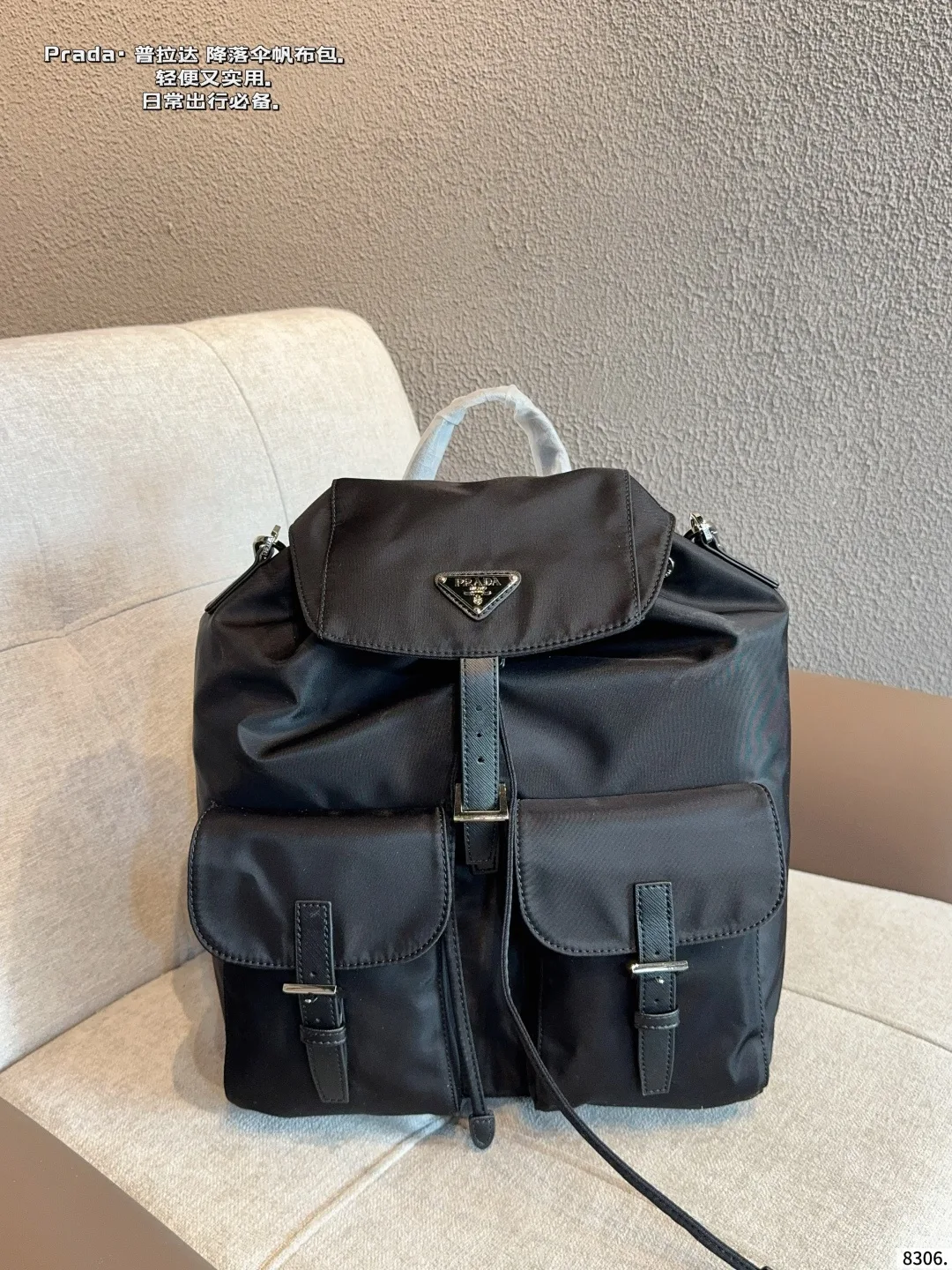 Prada Nylon Backpack in Black · view 7