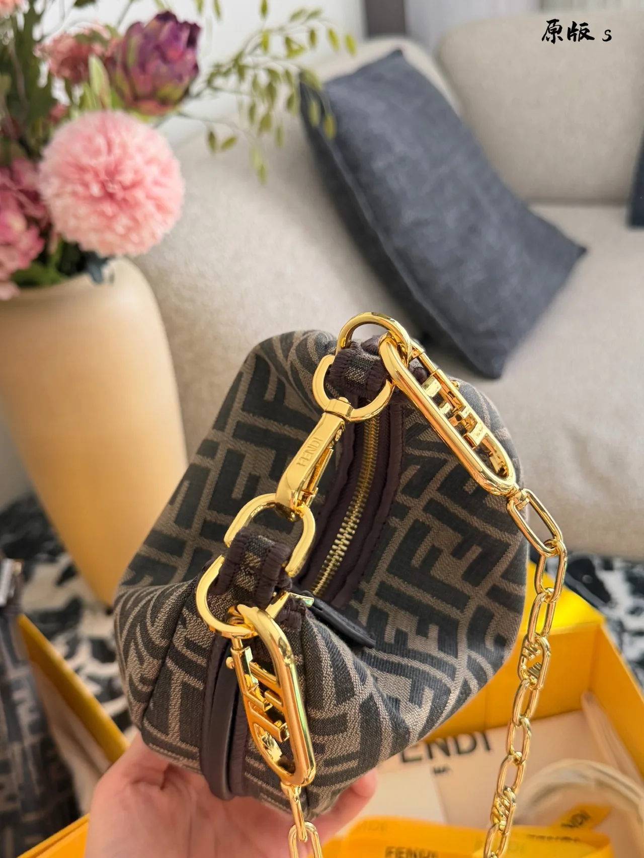 Fendi Glossy FF Hobo Bag in Brown · view 7