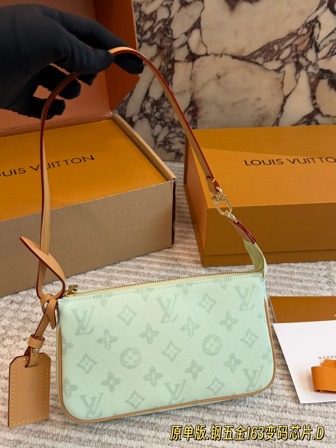 Louis Vuitton Pochette Shoulder Bag in Pink / Blue · view 2
