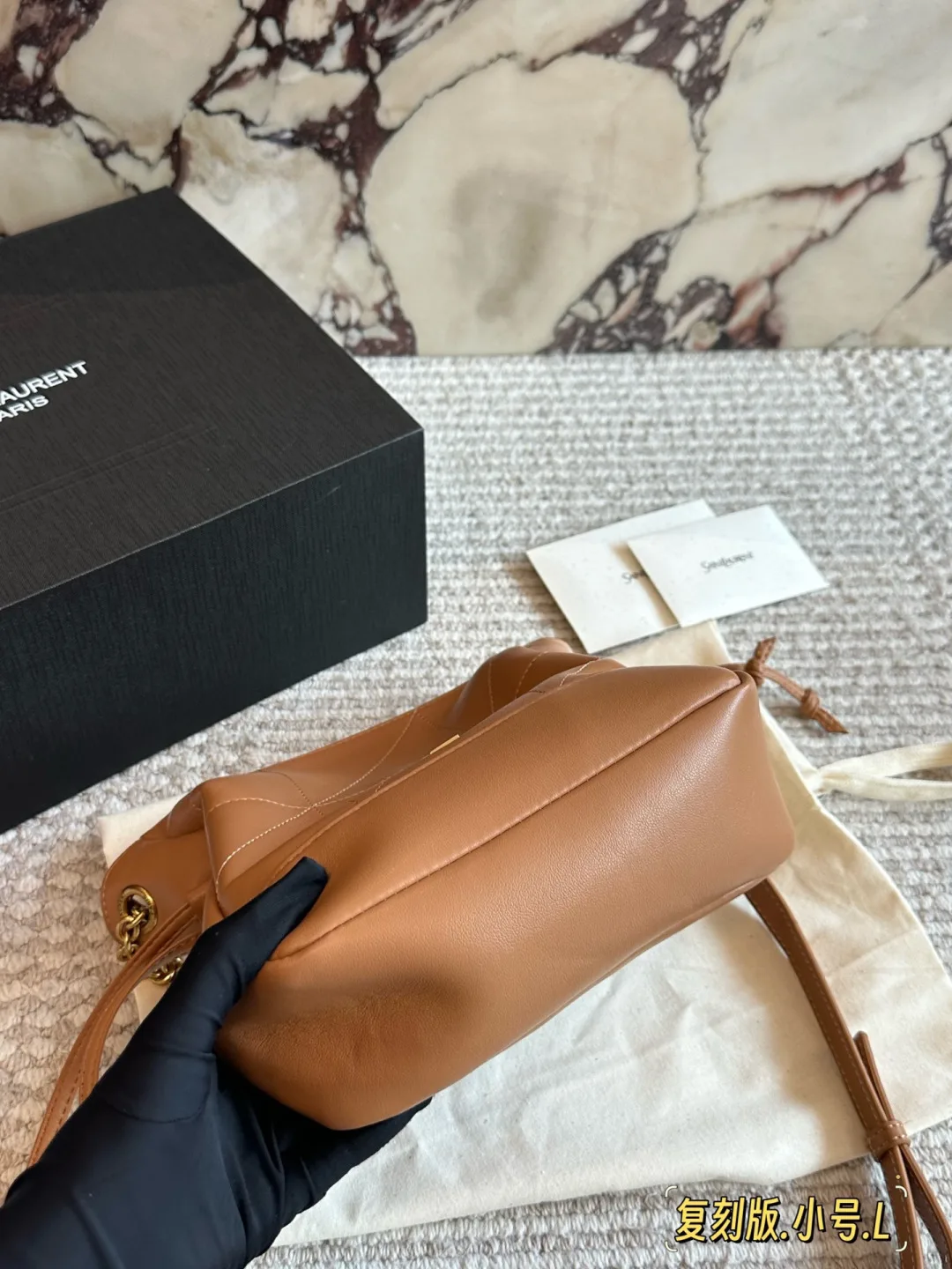 Saint Laurent Quilted Bucket Bag in Tan · view 3