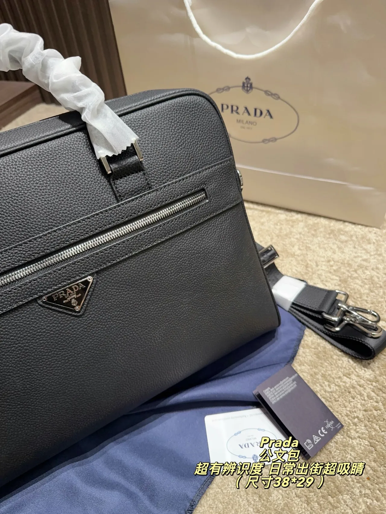 Prada Calfskin Smooth Triangle Logo Briefcase in Black · view 6