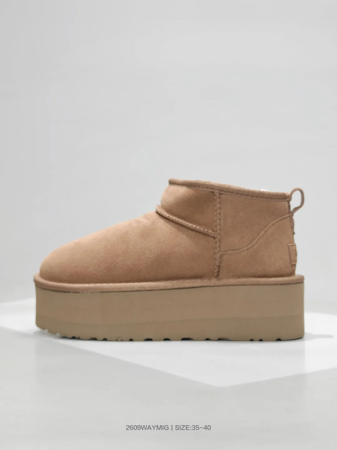 Platform Mini Boots in Brown & White & Black · view 4