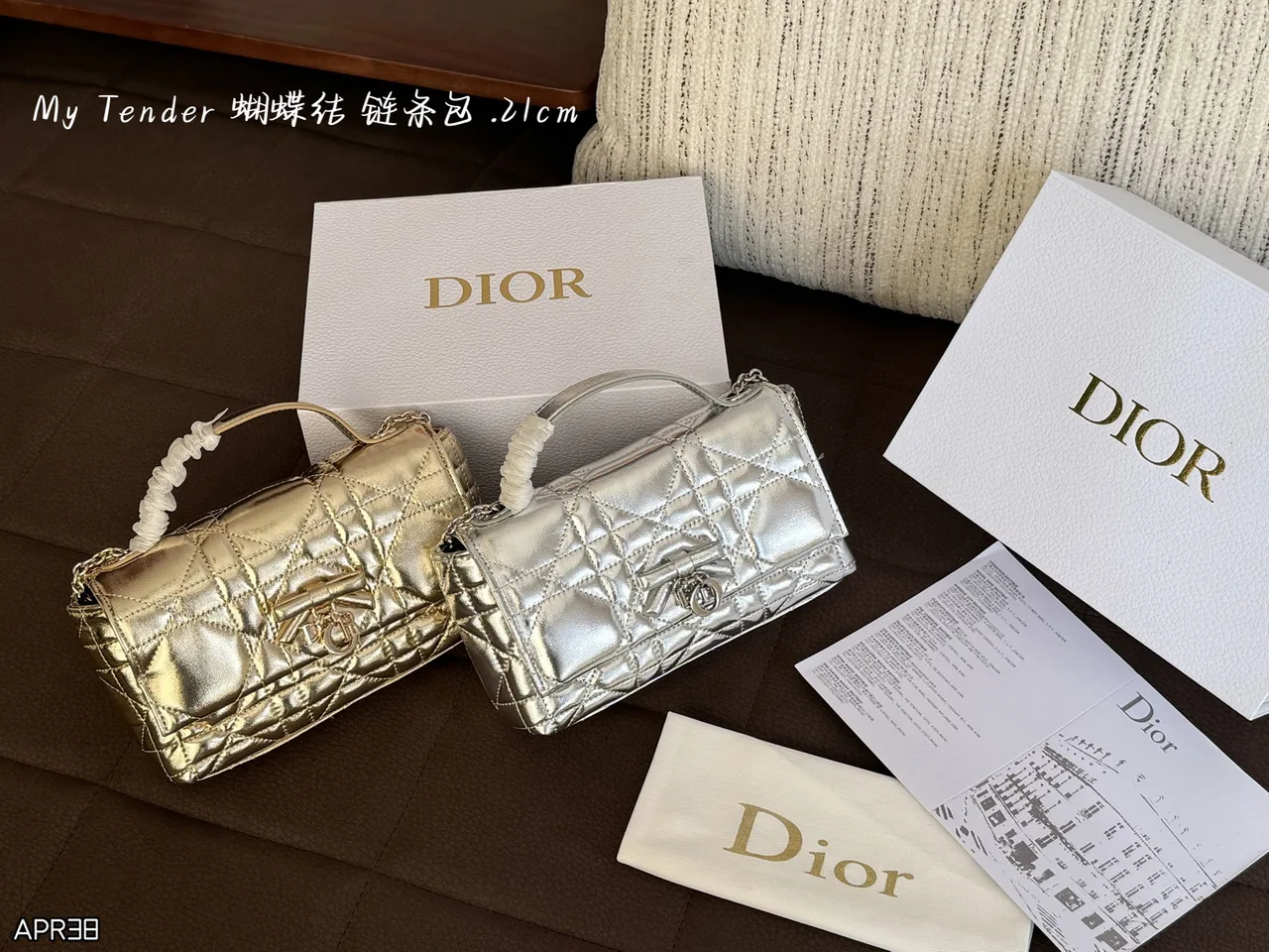 Dior My Dior metallic flap bag in Gold & Silver · view 8