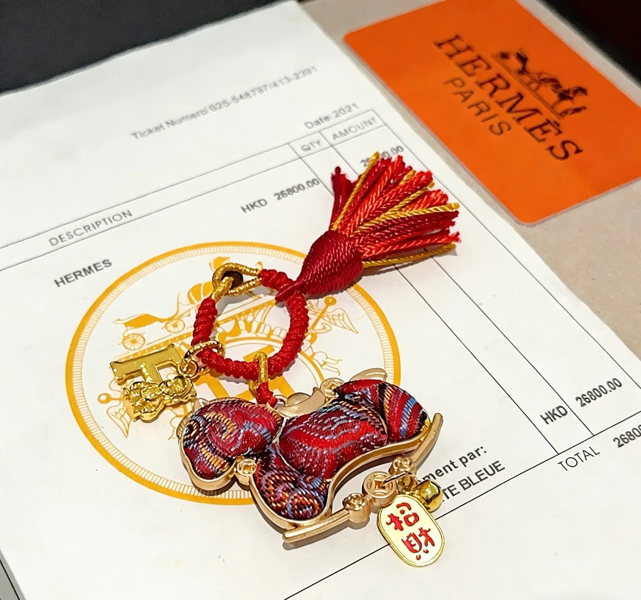 Hermes Horse pendant key charm in Brown & Red & Black · view 5