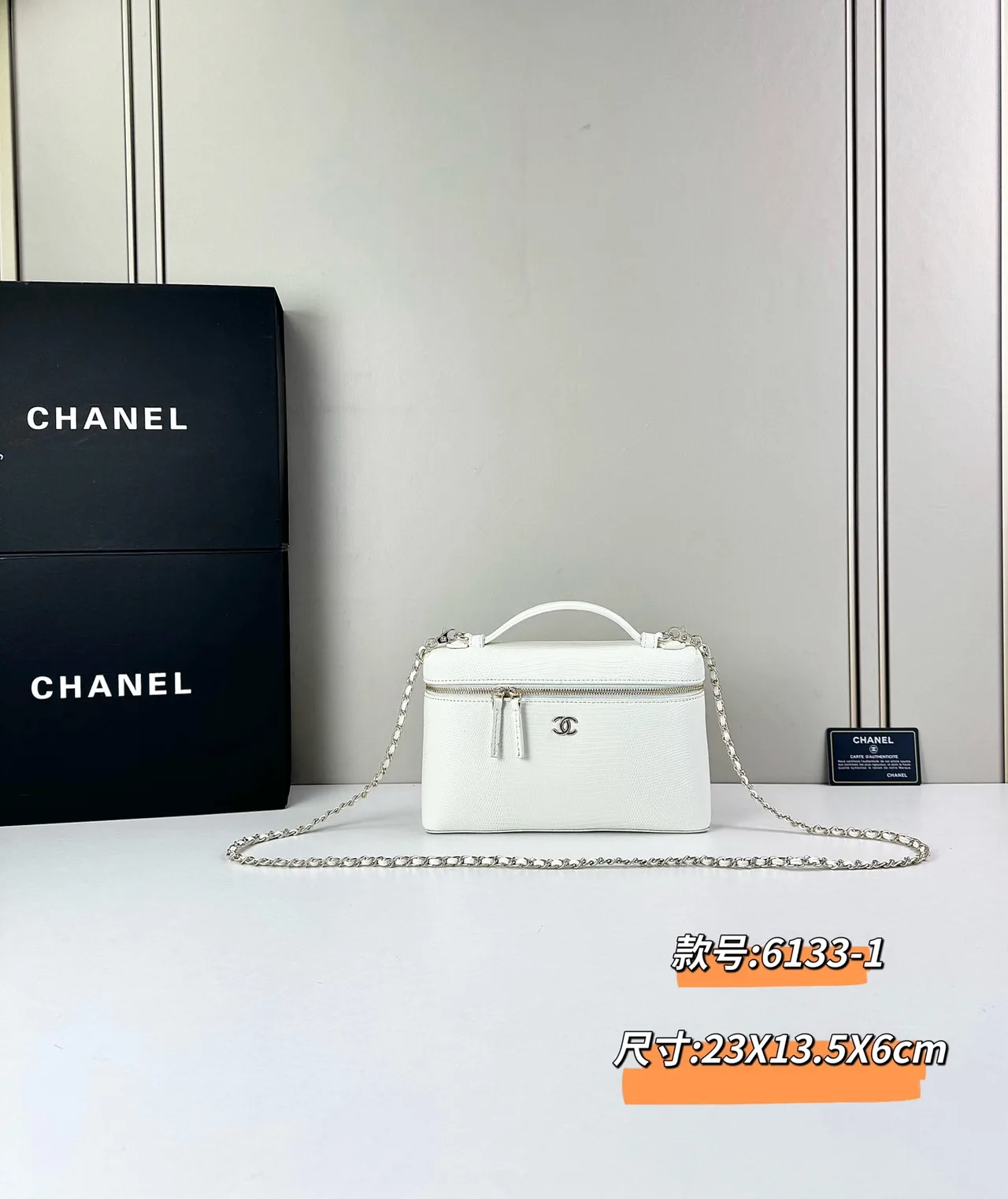 Chanel Cowhide Glossy Crossbody Bag in White · view 1