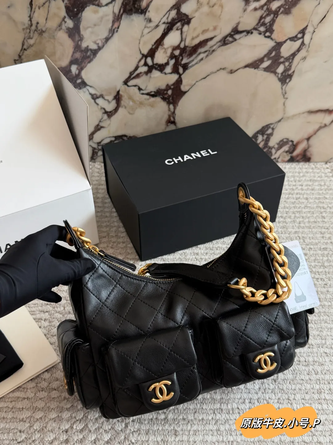 Chanel Calfskin Multi-Pocket Hobo Bag in Black · view 2