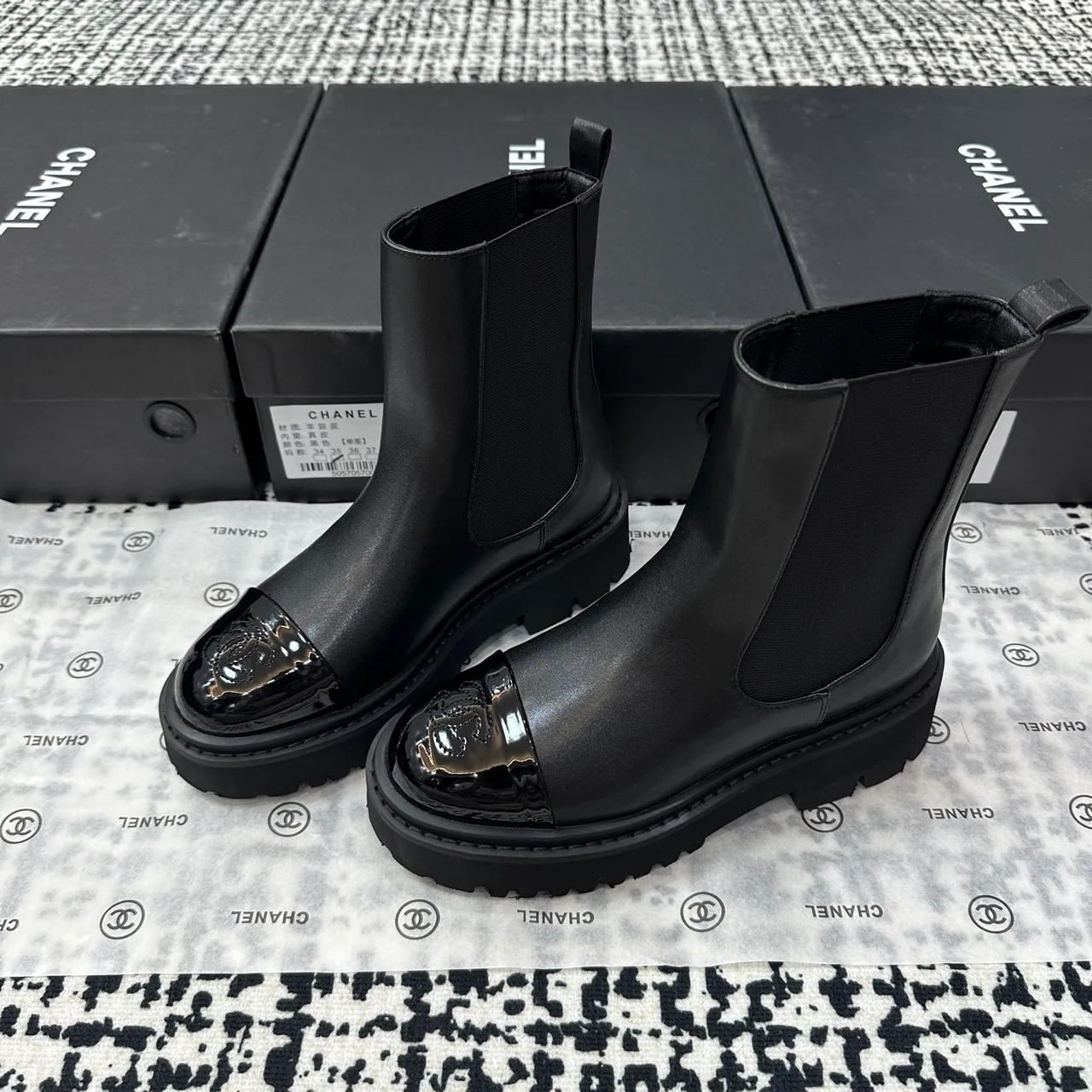 Chanel Chelsea Boots in Black · view 3