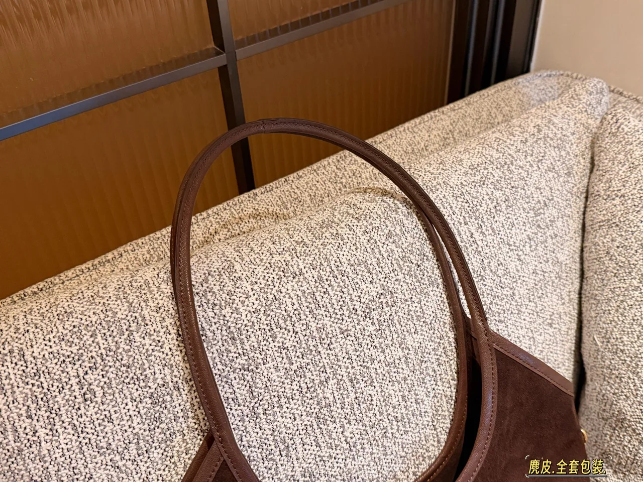 Miu Miu Suede-finish tote in Brown & Tan · view 5