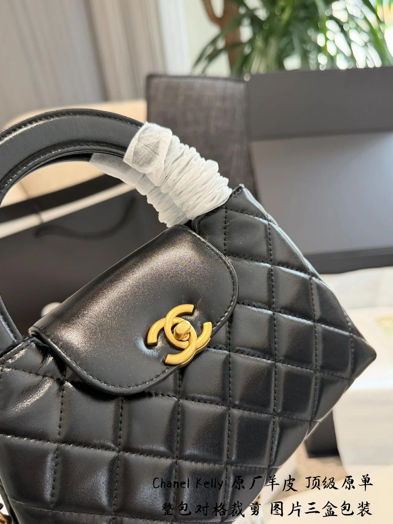 Chanel Cowhide Sheepskin Mini Top-Handle Bag in Black · view 9