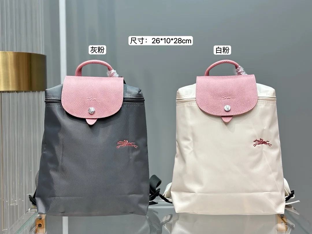 Longchamp Foldable Backpack in Grey / White · view 1