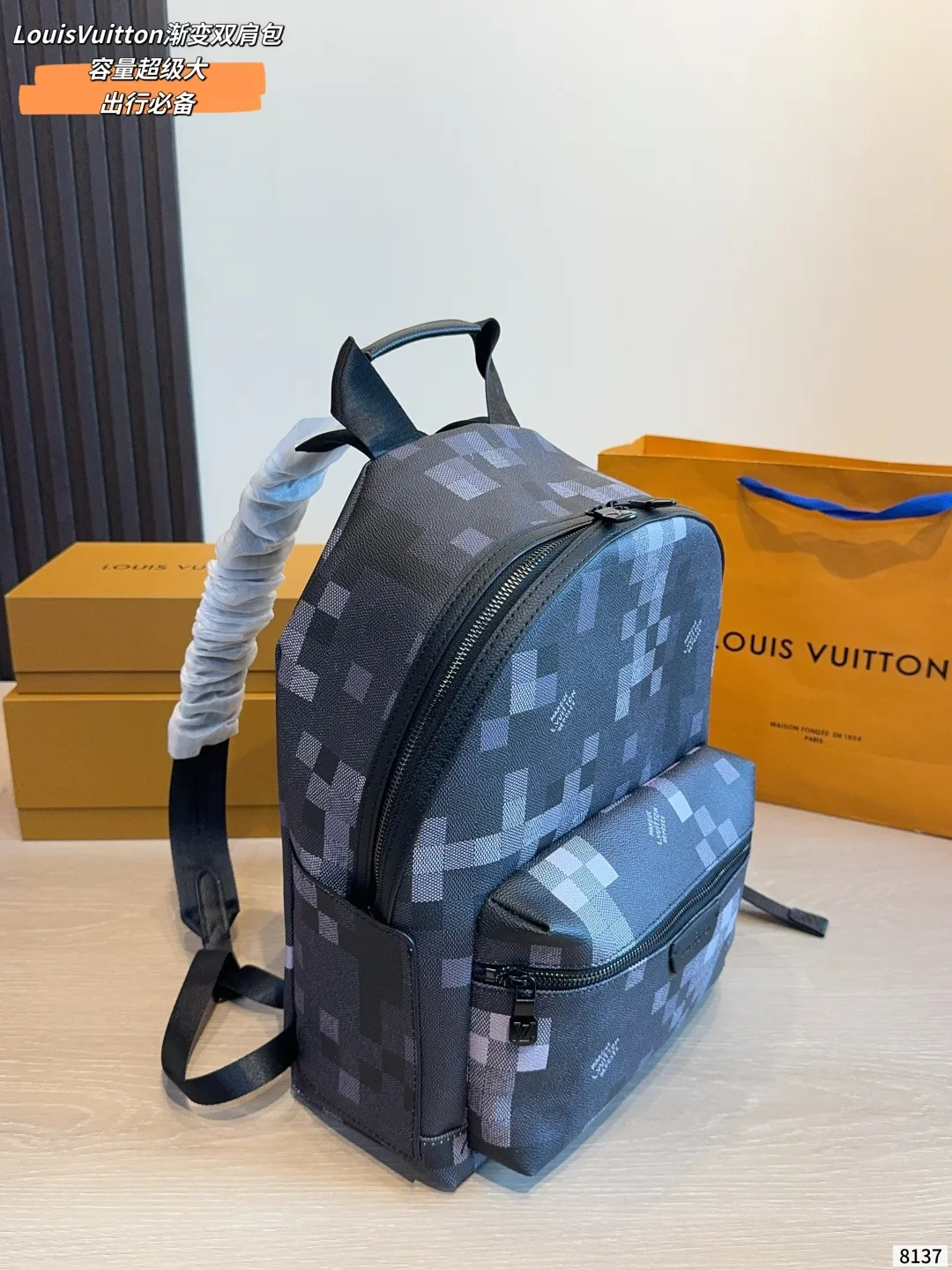 Louis Vuitton Pixel-Pattern Backpack in Blue · view 5