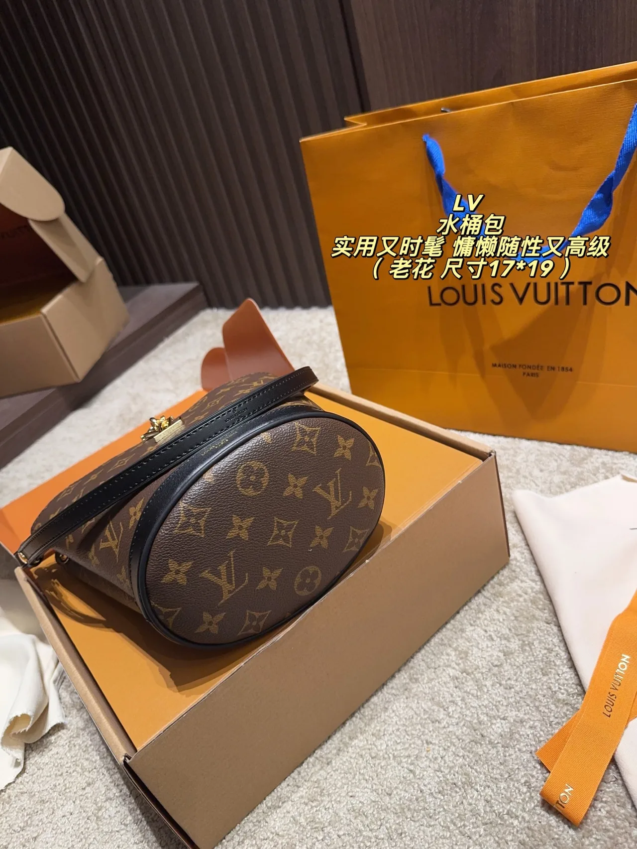 Louis Vuitton Canvas Shoulder Bag in Brown · view 8