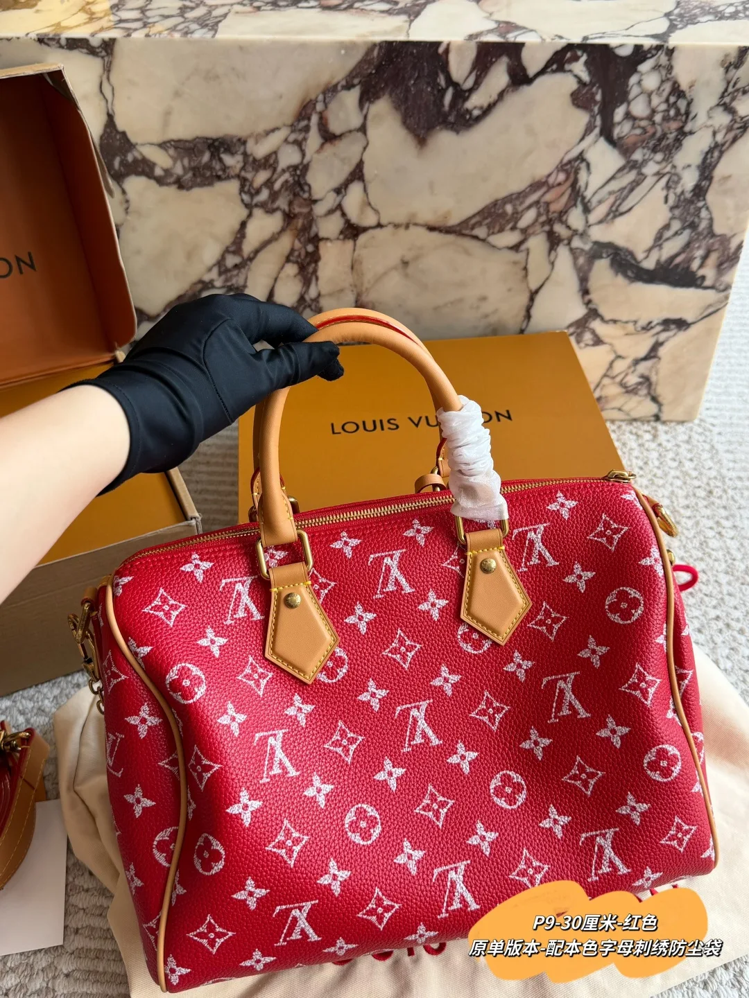 Louis Vuitton Speedy Monogram Bag with pictured pouch in Red · view 3